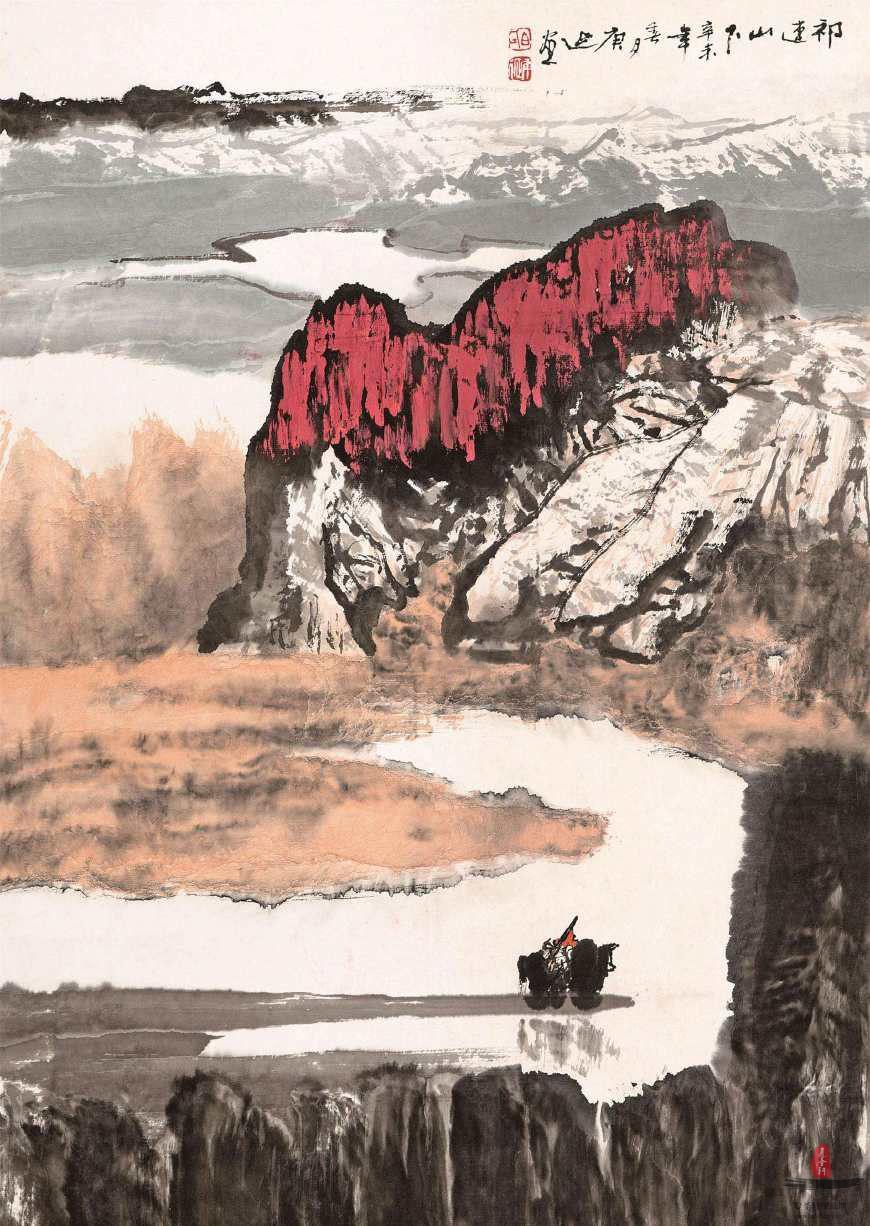 白庚延《壶口水激四时雨》-复圣轩字画