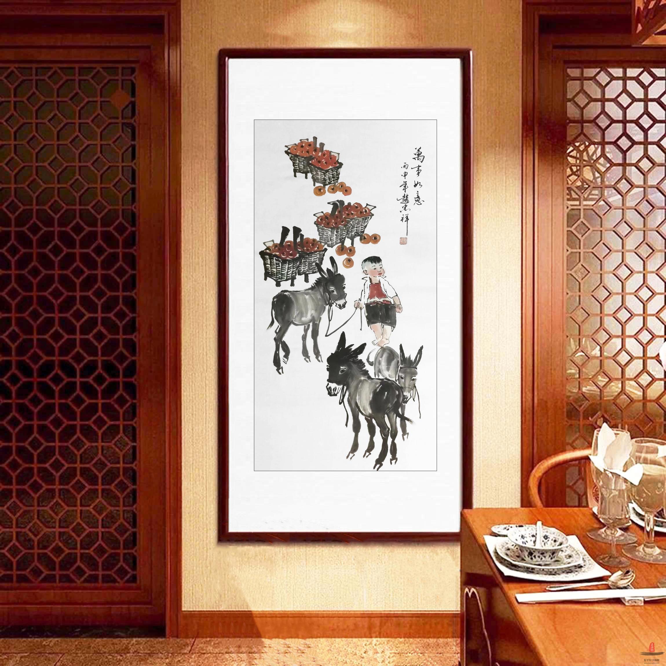 赵忠祥《五谷丰登》-复圣轩字画