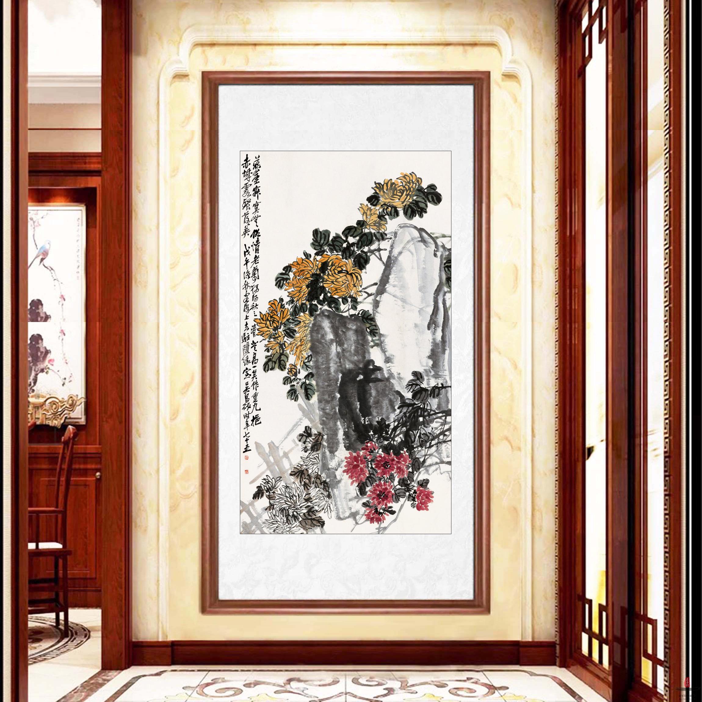 吴昌硕《菊》-复圣轩字画