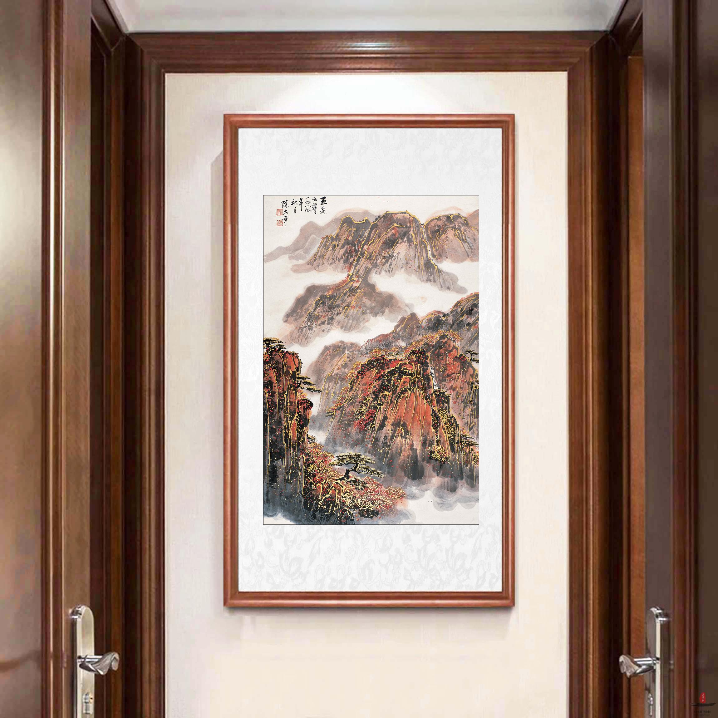 陈大章《五岳之尊》-复圣轩字画