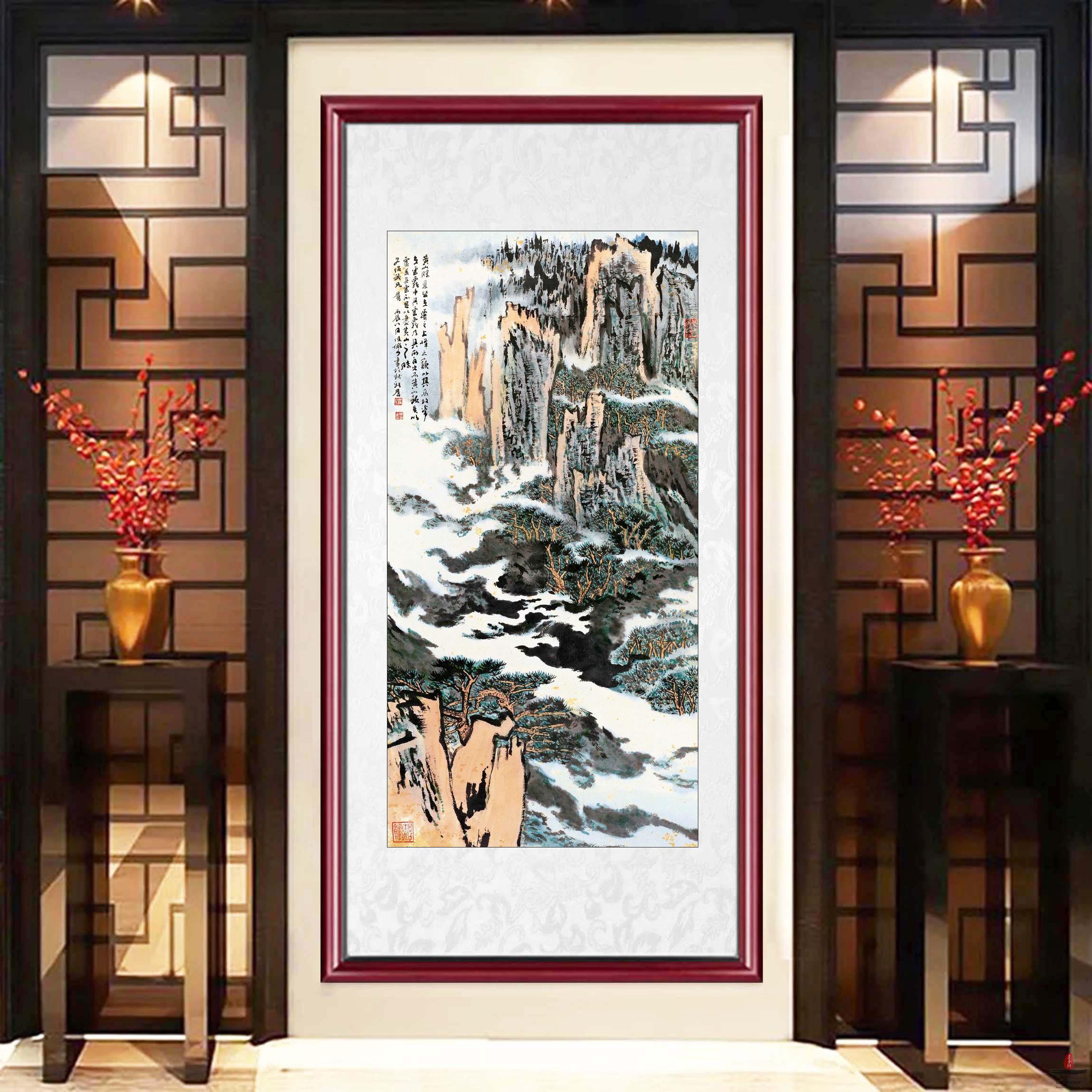 陆俨少《黄山胜景》-复圣轩字画