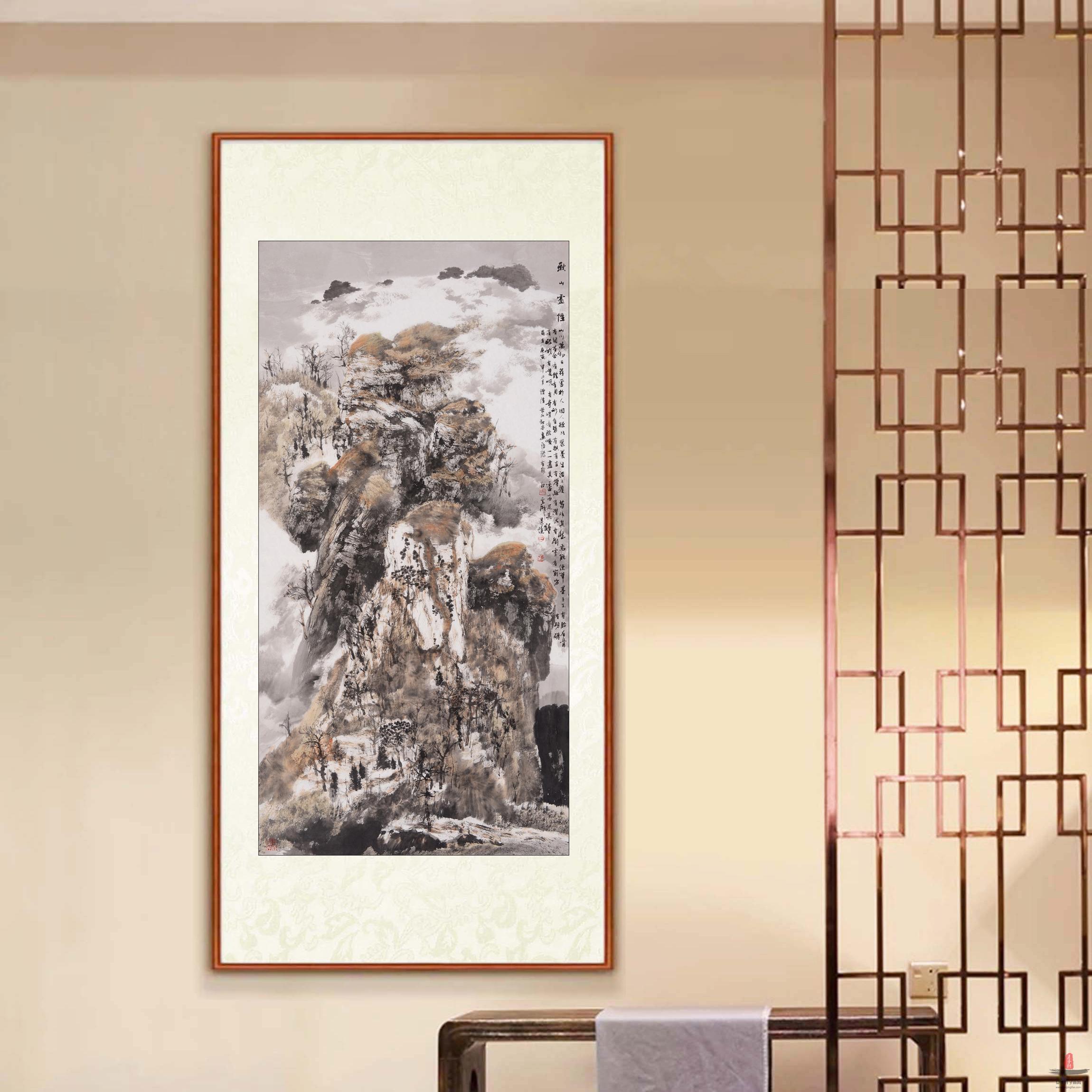 白云乡《秋山灵性》-复圣轩字画