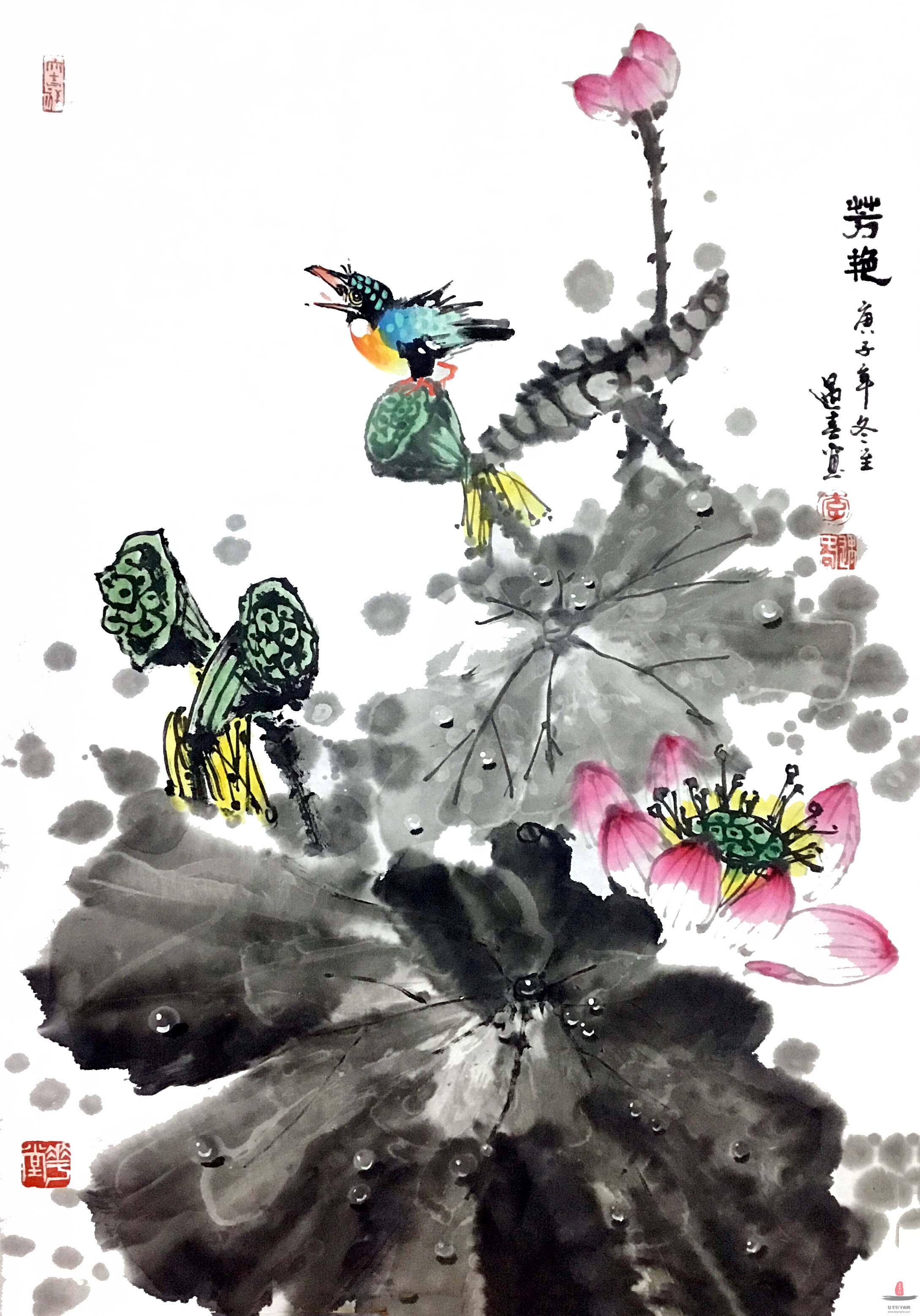 李遇春 花鸟《芳艳》-复圣轩字画