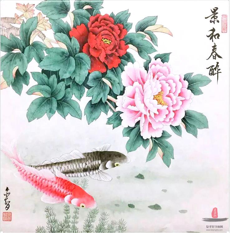田奕智花鸟 《景和春醉》-复圣轩字画