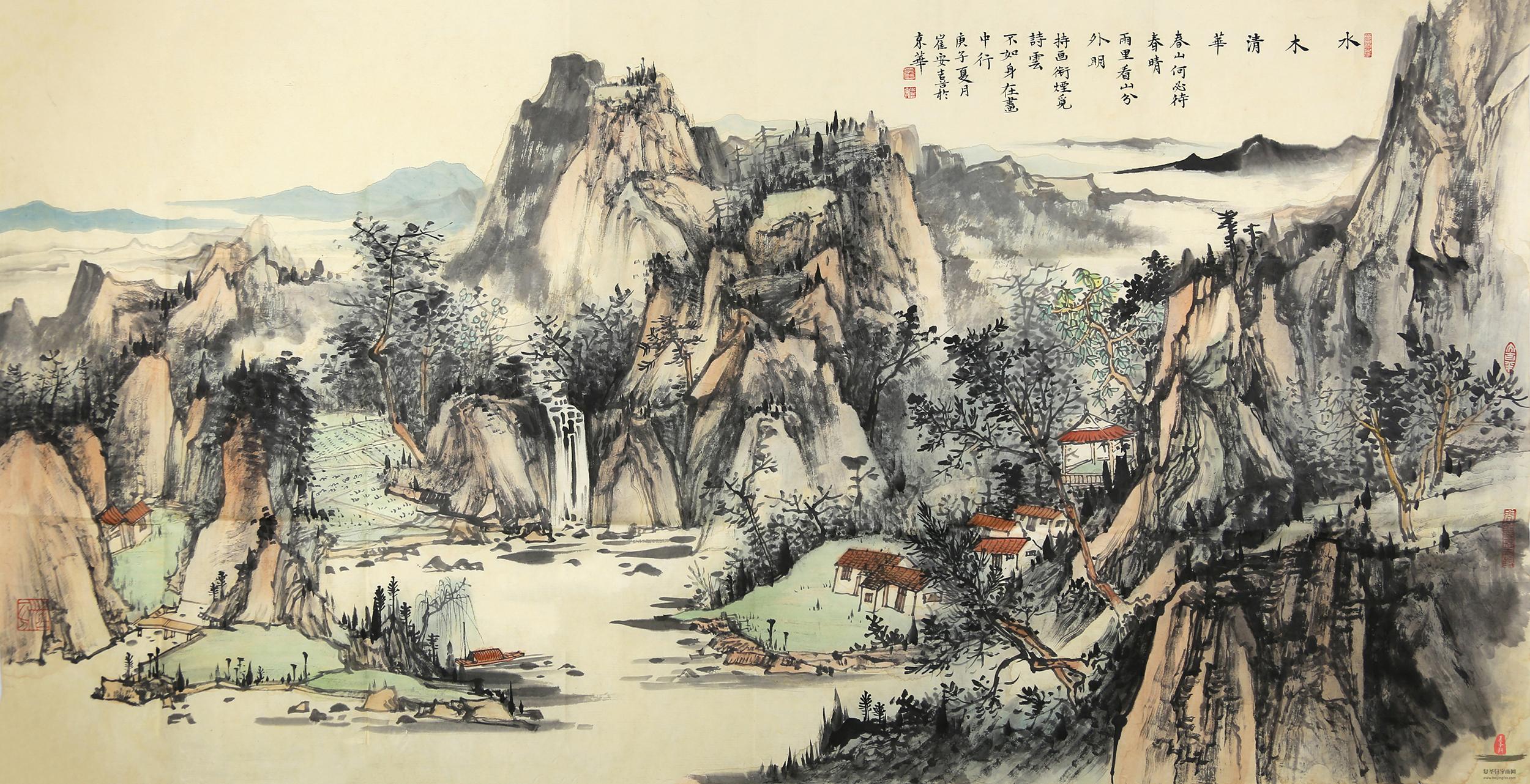 崔安喜 山水《晨韵》-复圣轩字画