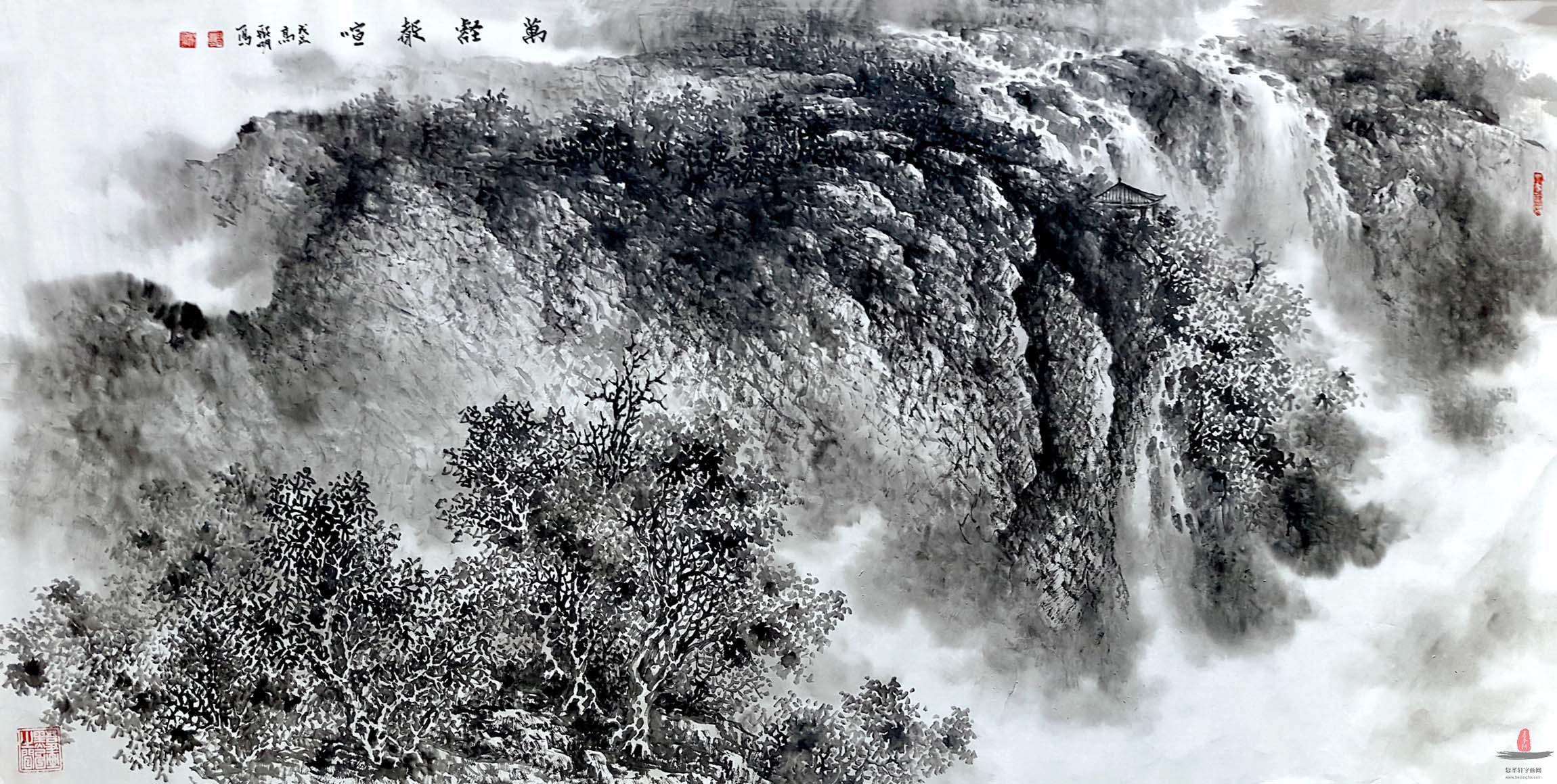 高聚明山水《万壑声喧》-复圣轩字画