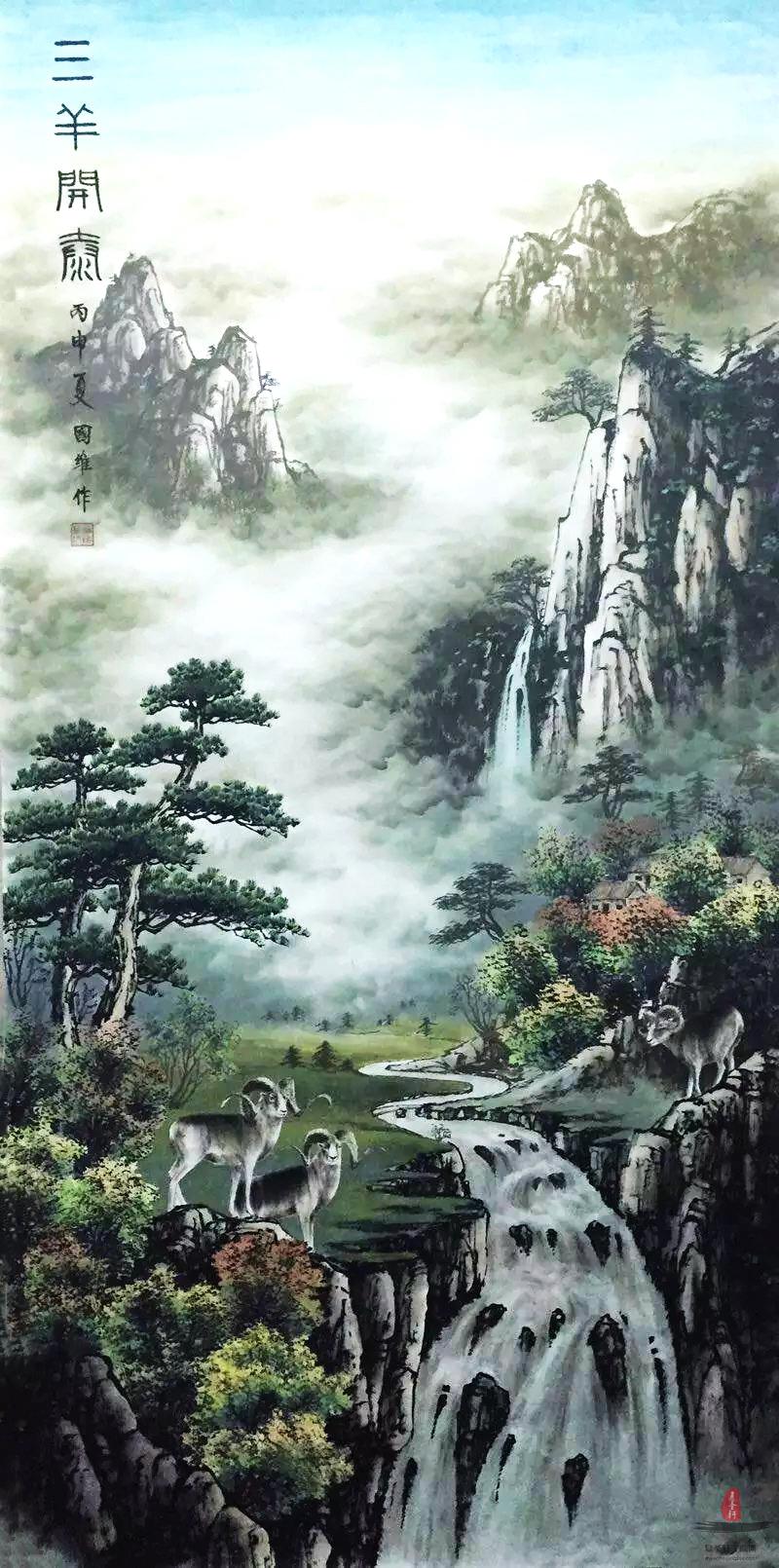 徐国维山水 《福鹿》-复圣轩字画