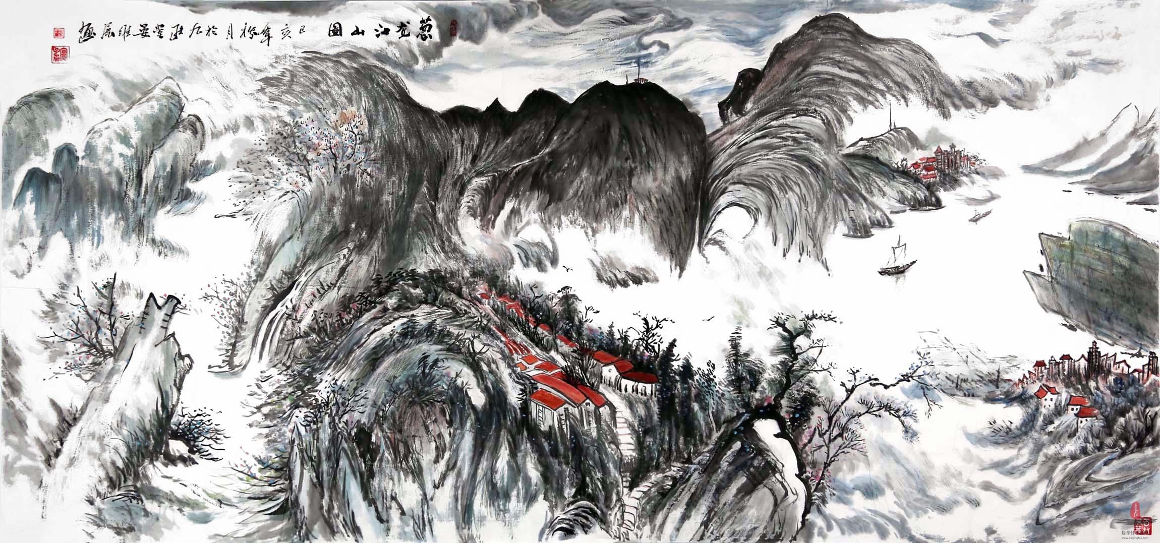 晏维展山水《葱龙江山图》-复圣轩字画