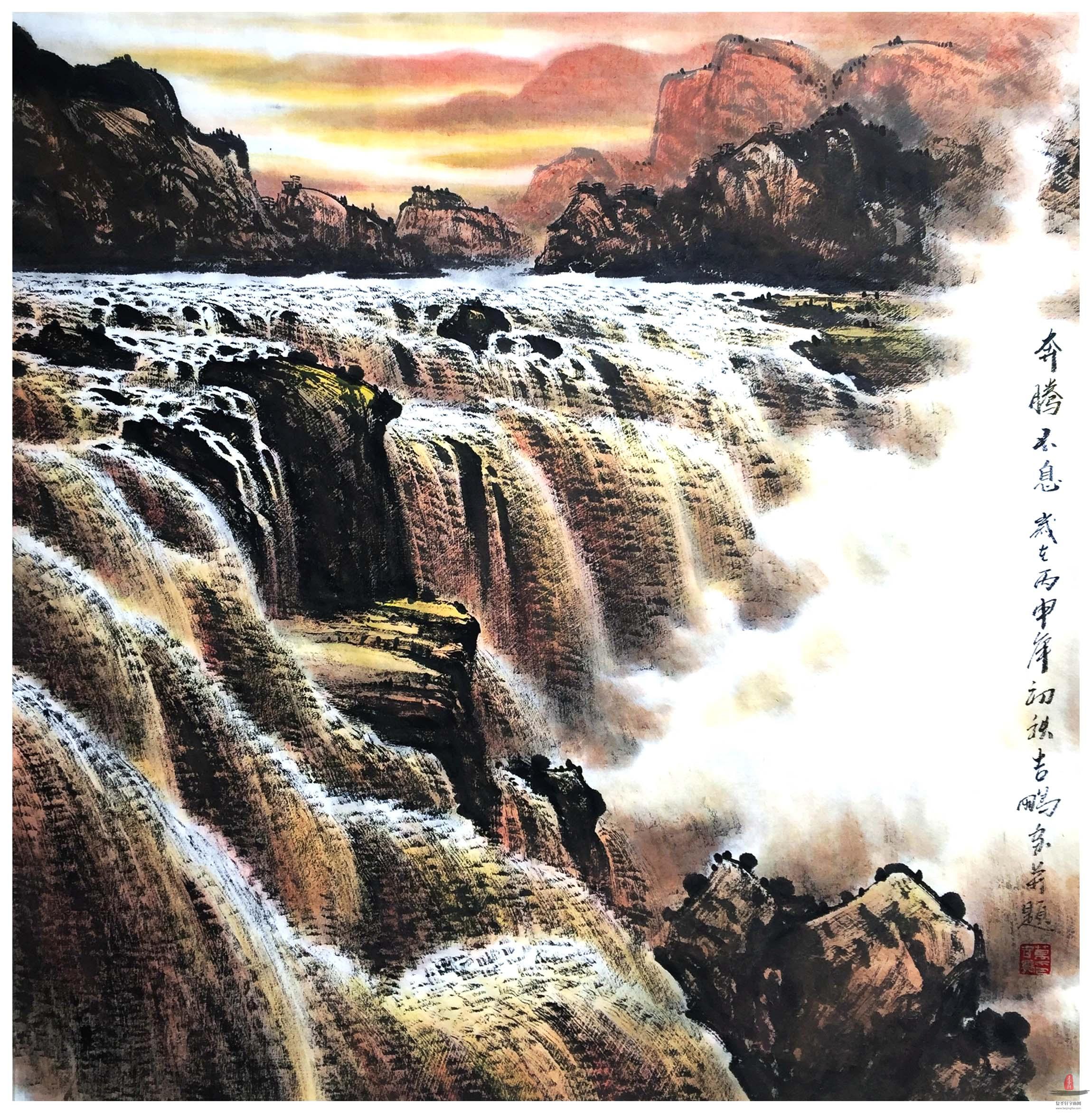 万吉鹏山水 《奔腾不息》-复圣轩字画