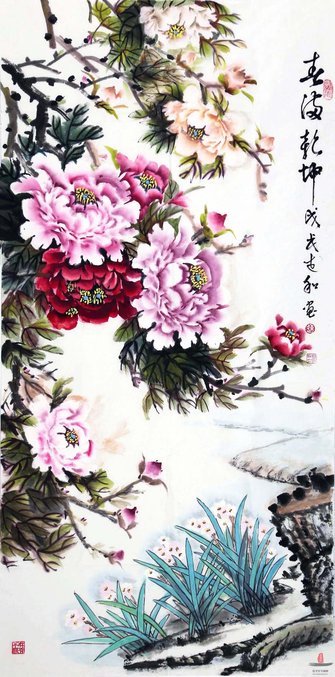 曹述和花鸟《春满乾坤》-复圣轩字画