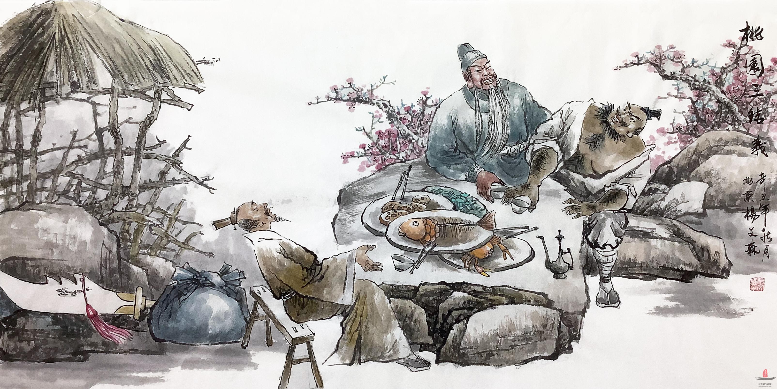 风吹半夏在线观看免费完整版高清