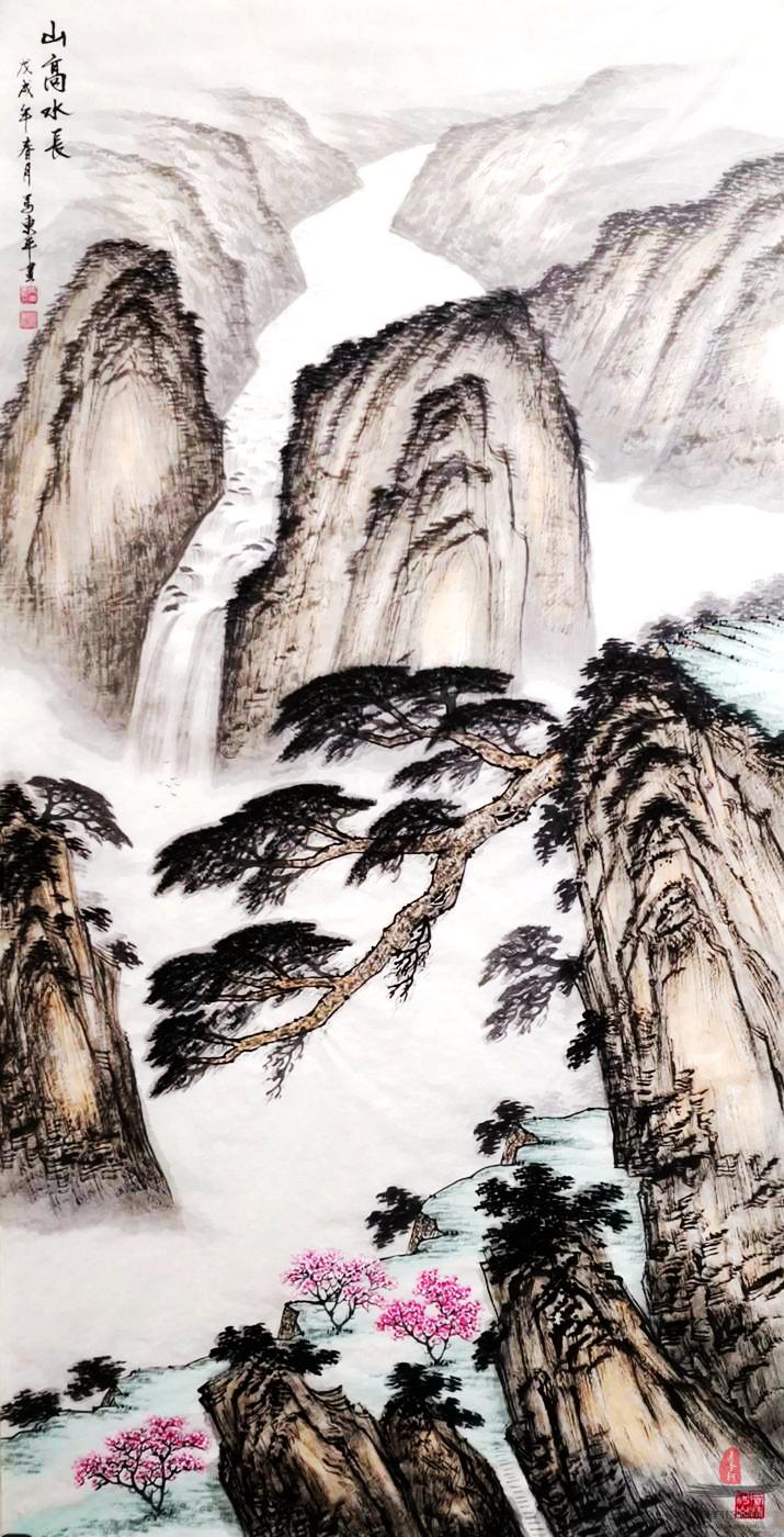 马东平山水《旭日东升》-复圣轩字画