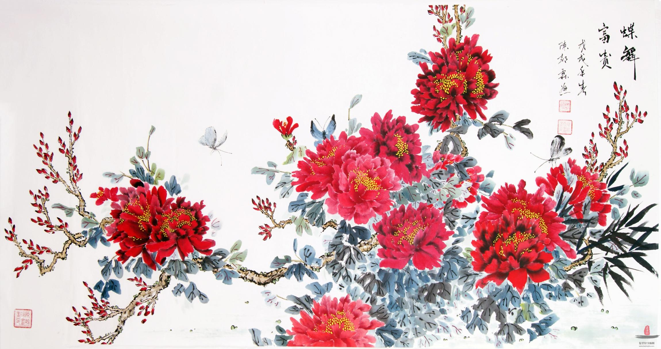 陈朝晖花鸟《蝶舞富贵》-复圣轩字画