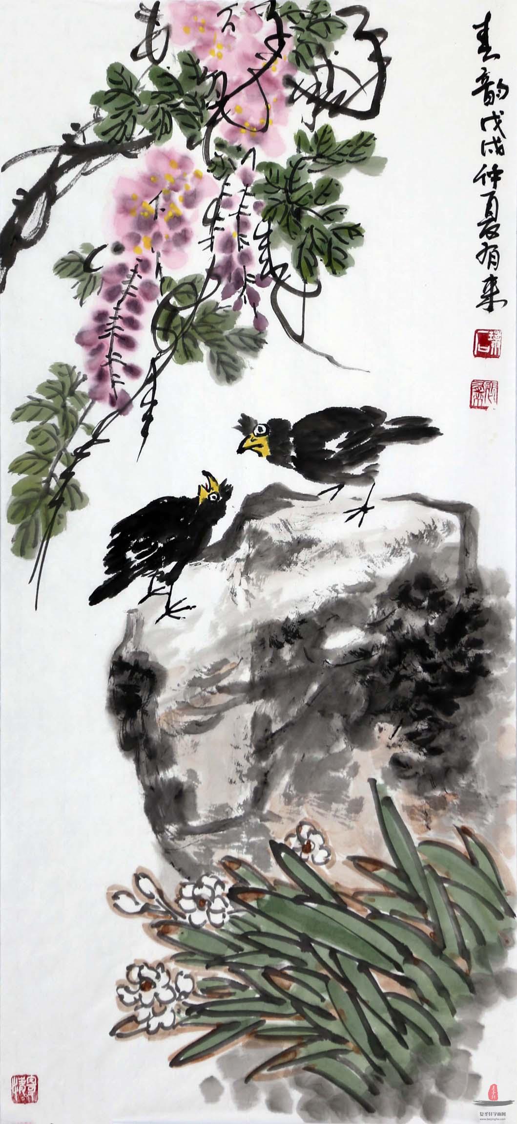 裴有来山水《春山不老图》-复圣轩字画