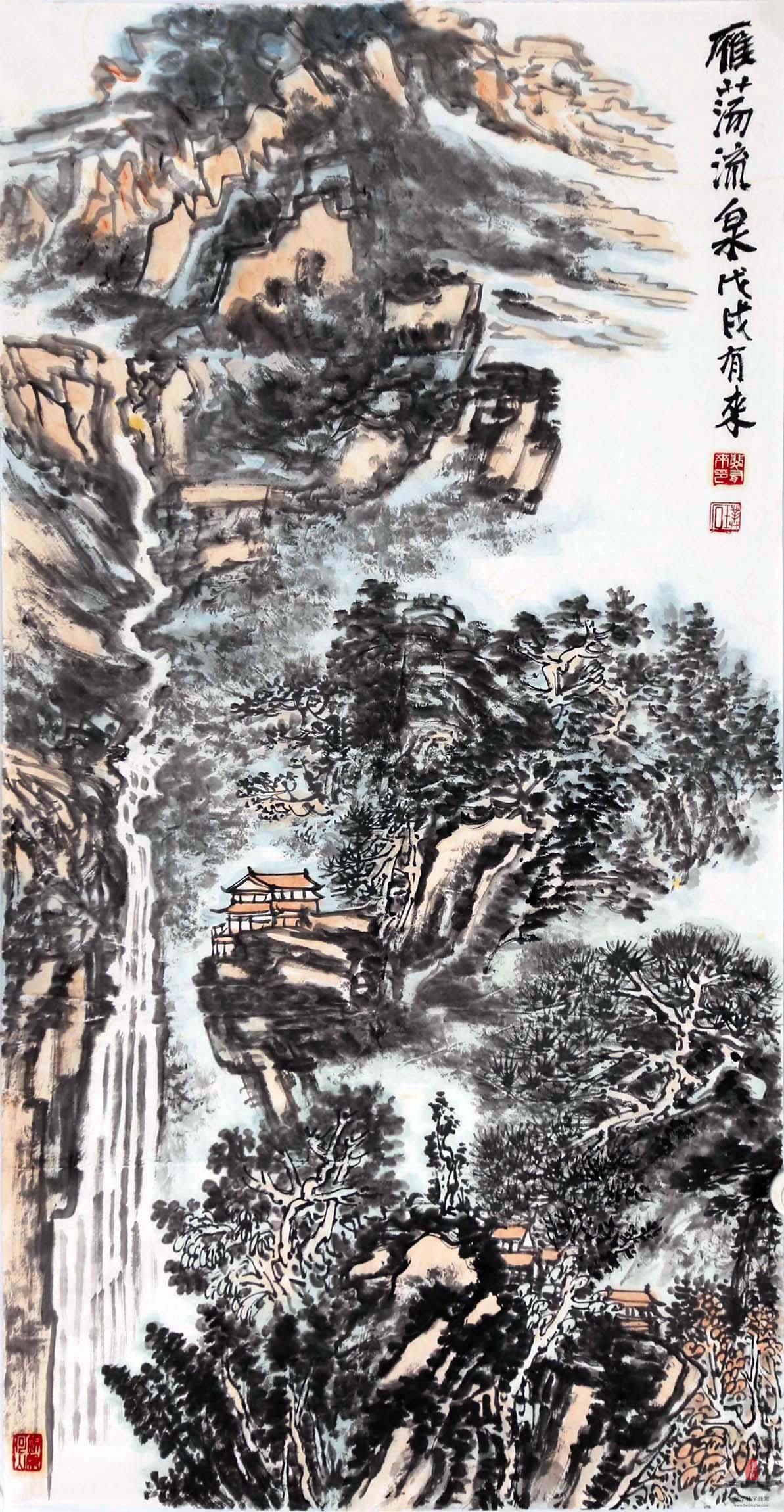 裴有来山水《雁荡流泉》-复圣轩字画