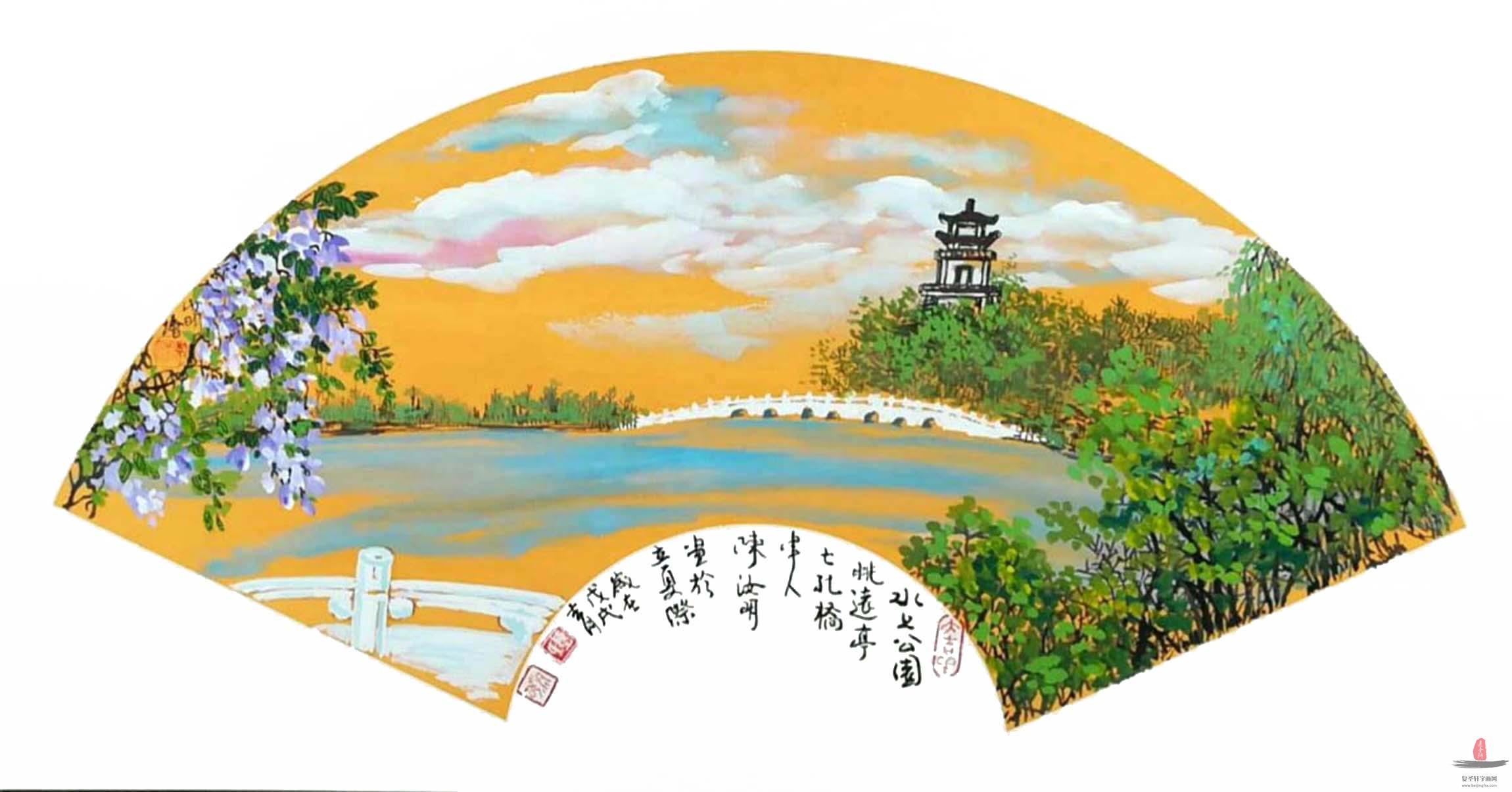 陈汝明山水《水上公园》-复圣轩字画
