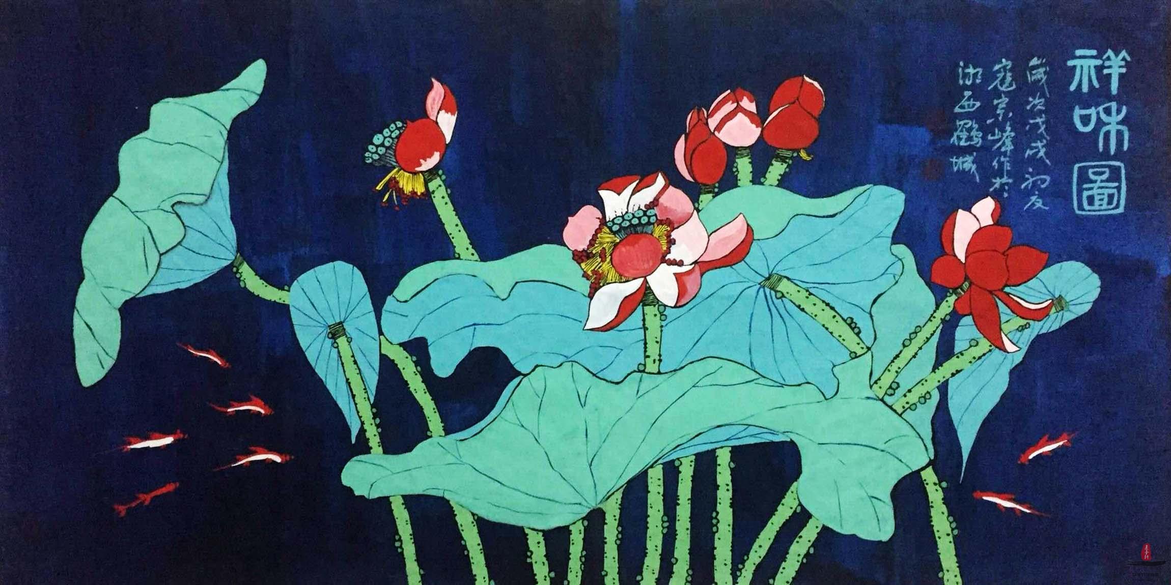 寇宗峰花鸟《祥和图》-复圣轩字画
