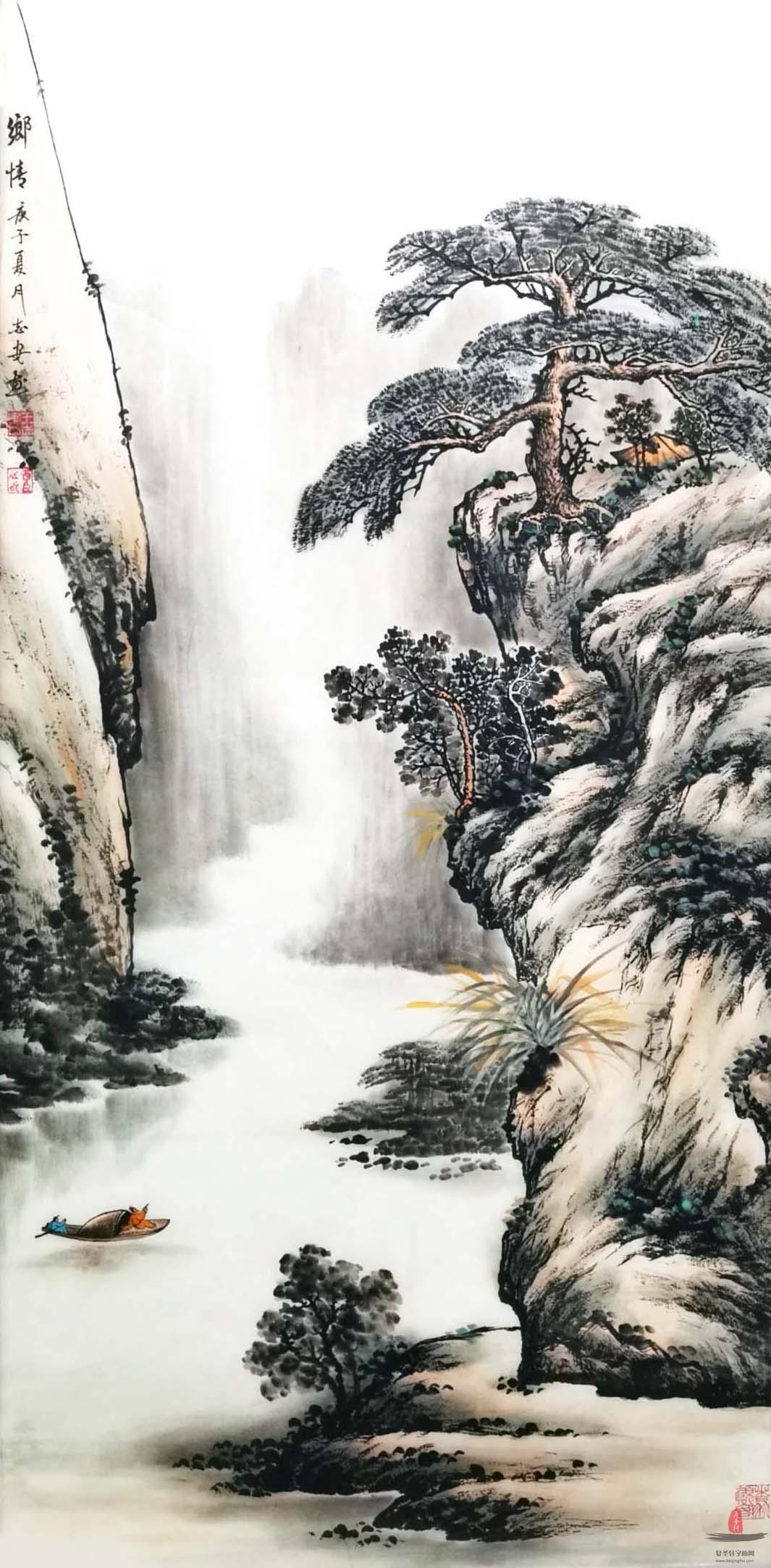 王志安-复圣轩字画