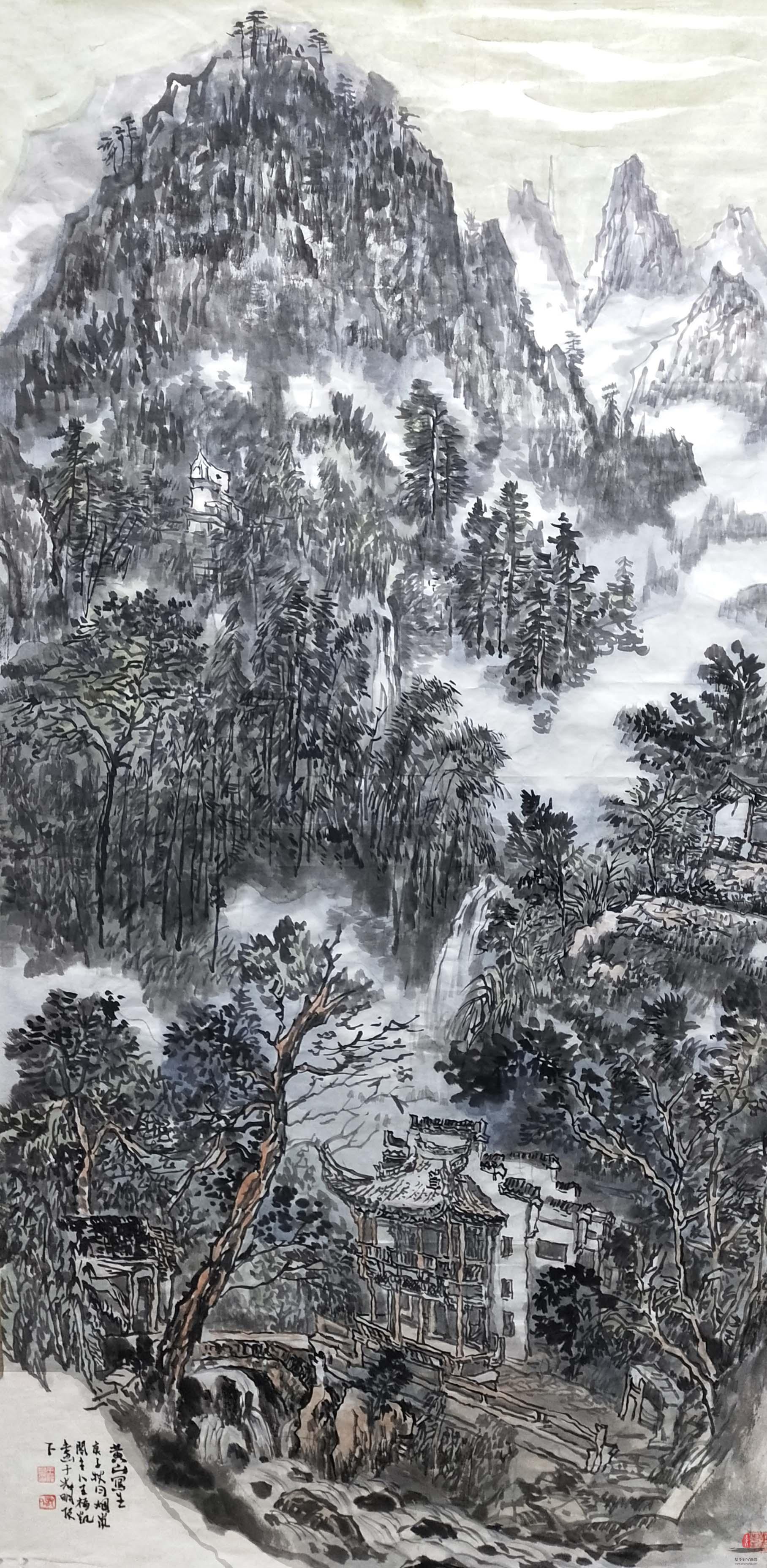 王福凯《黄山天湖云上》-复圣轩字画