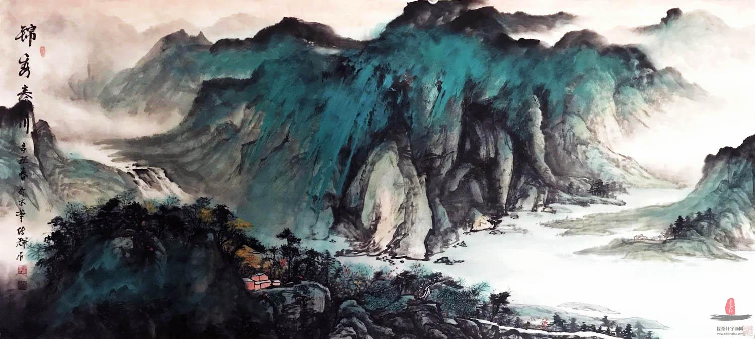 滕传辉《锦绣秦川》-复圣轩字画
