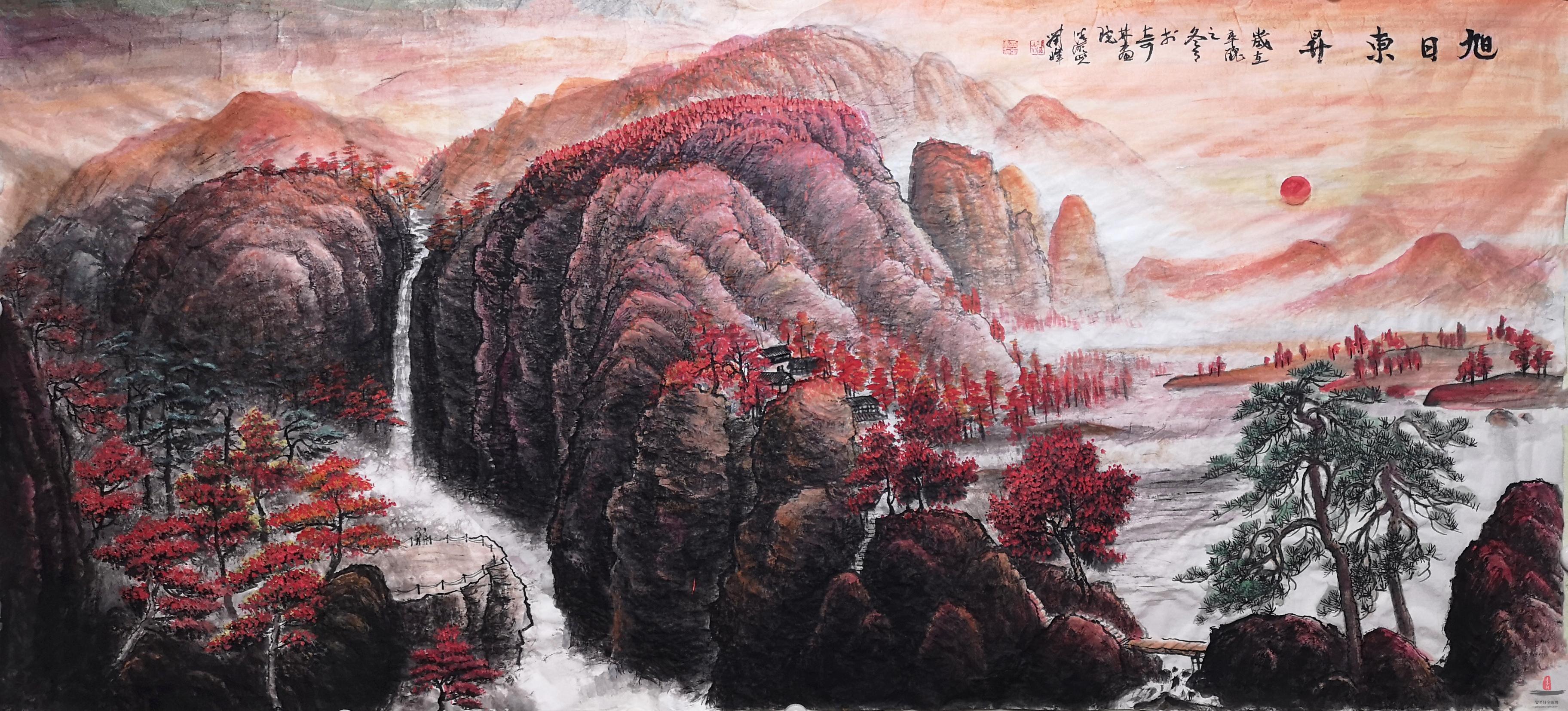 刘峰《旭日东升》-复圣轩字画