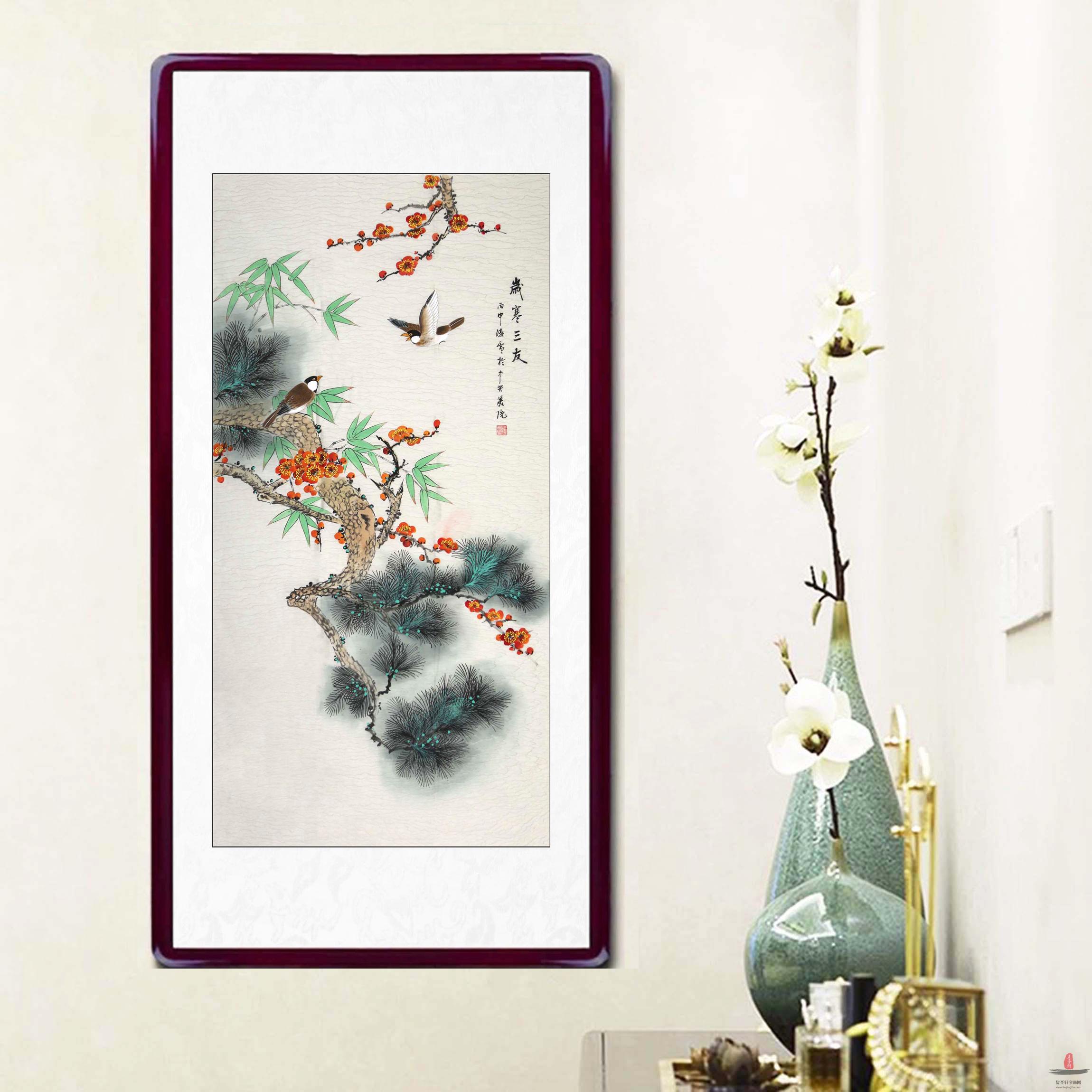 凌雪花鸟《岁寒三友》-复圣轩字画