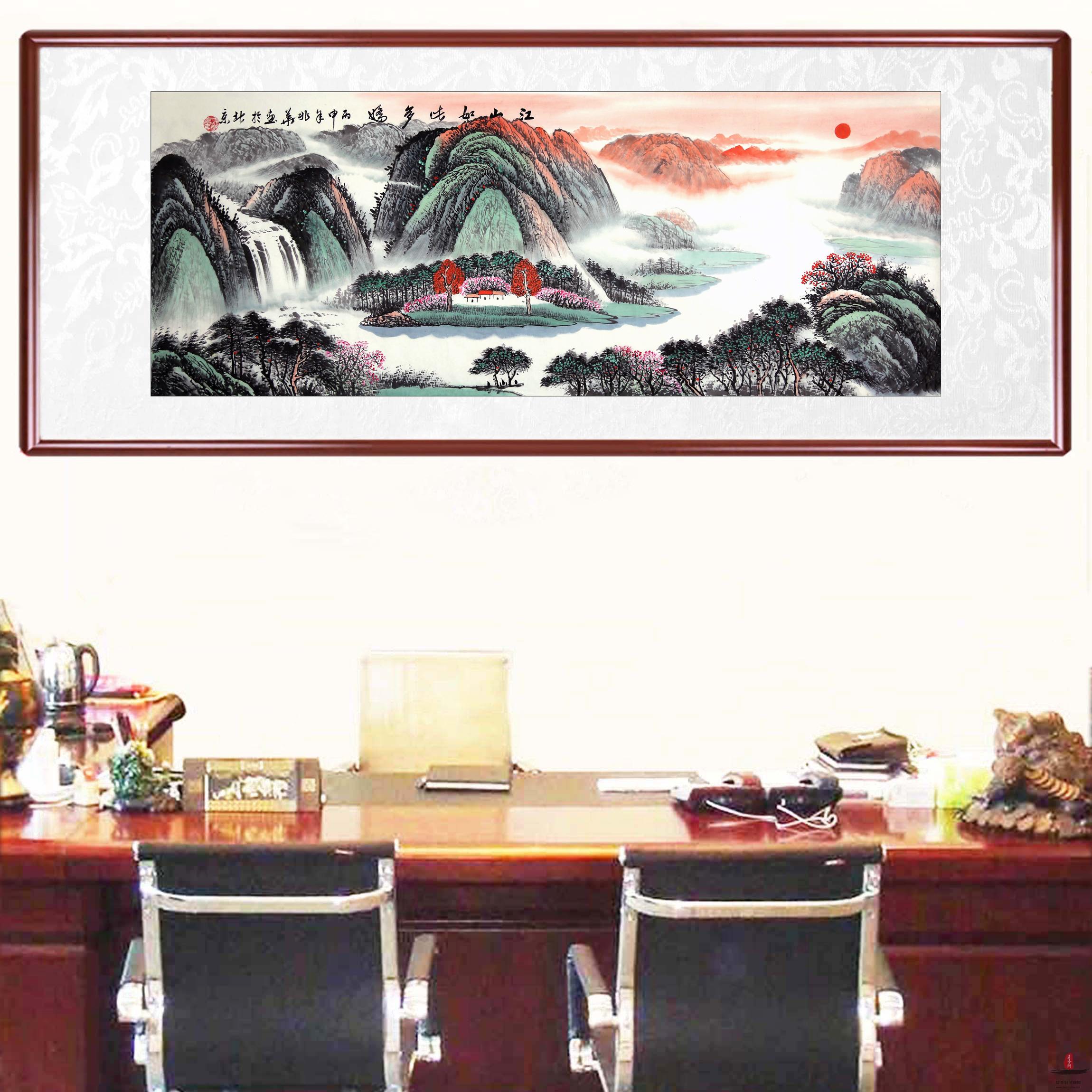 范兆华山水《江山如此多娇》-复圣轩字画