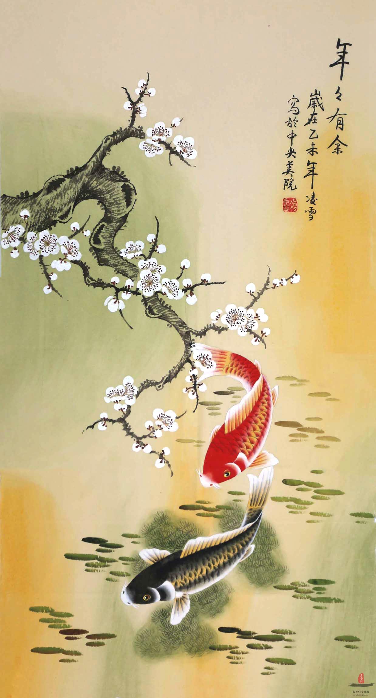 凌雪花鸟《年年有余》-复圣轩字画网