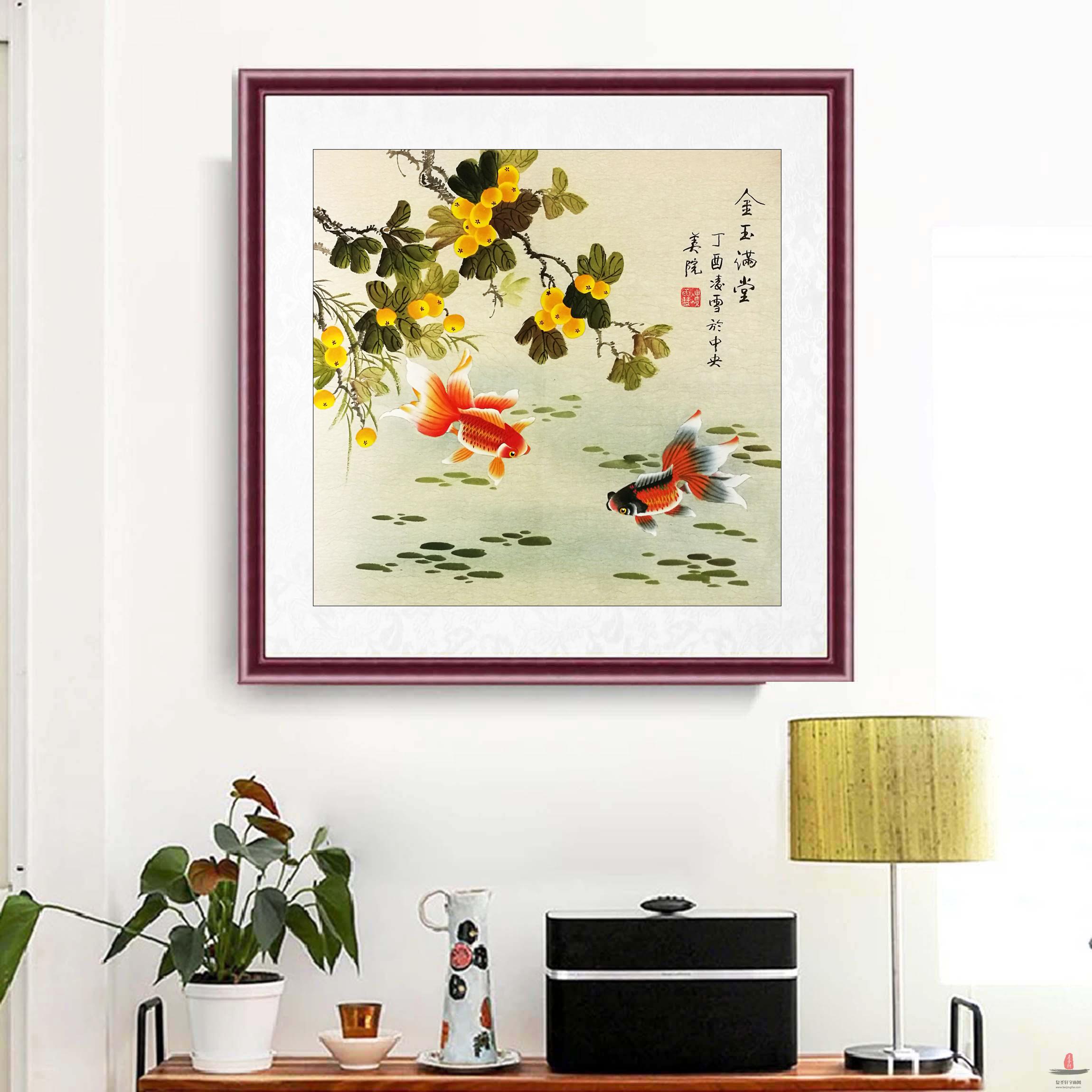 凌雪花鸟 《金玉满堂》-复圣轩字画