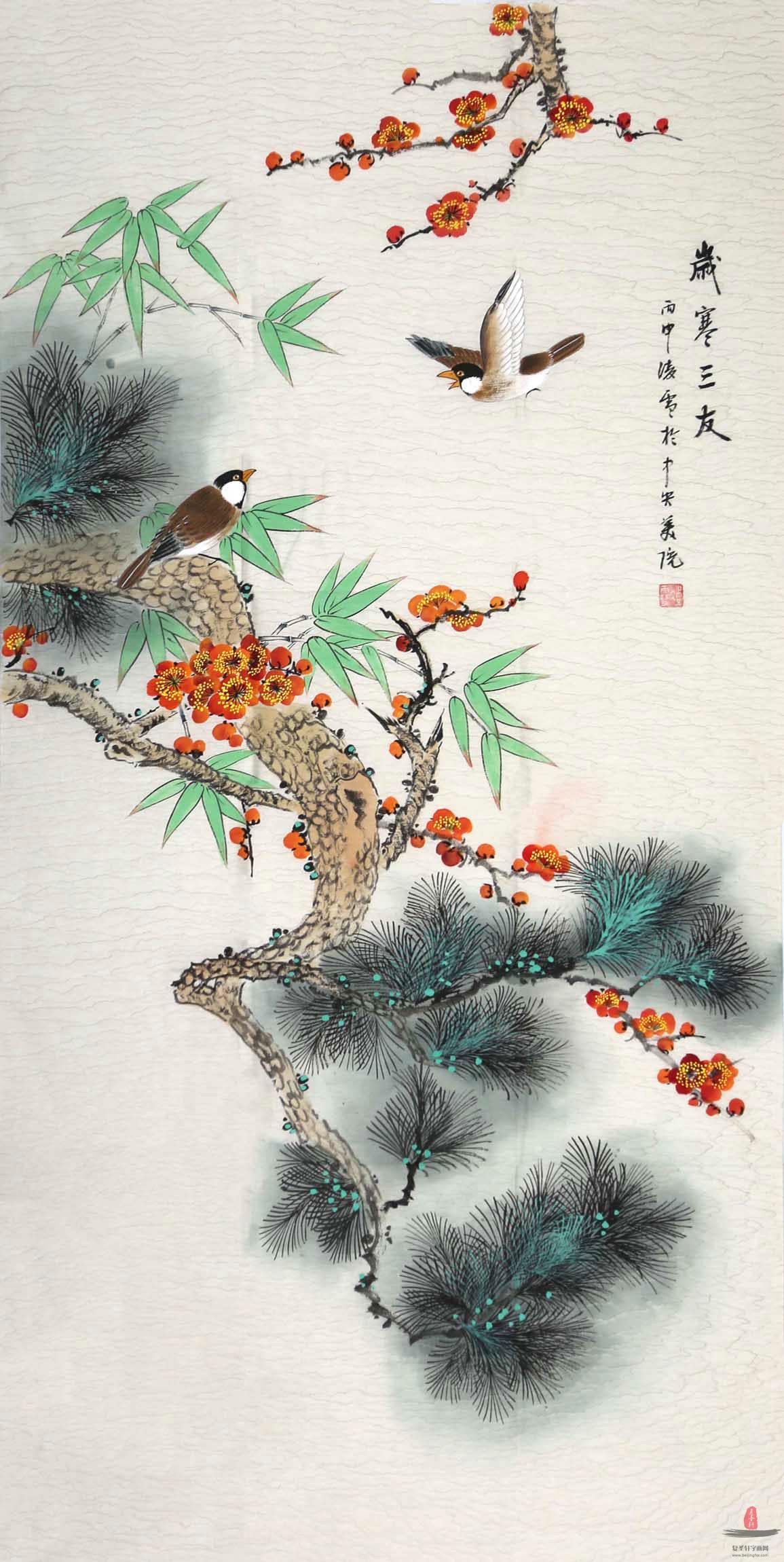 凌雪花鸟《岁寒三友》-复圣轩字画