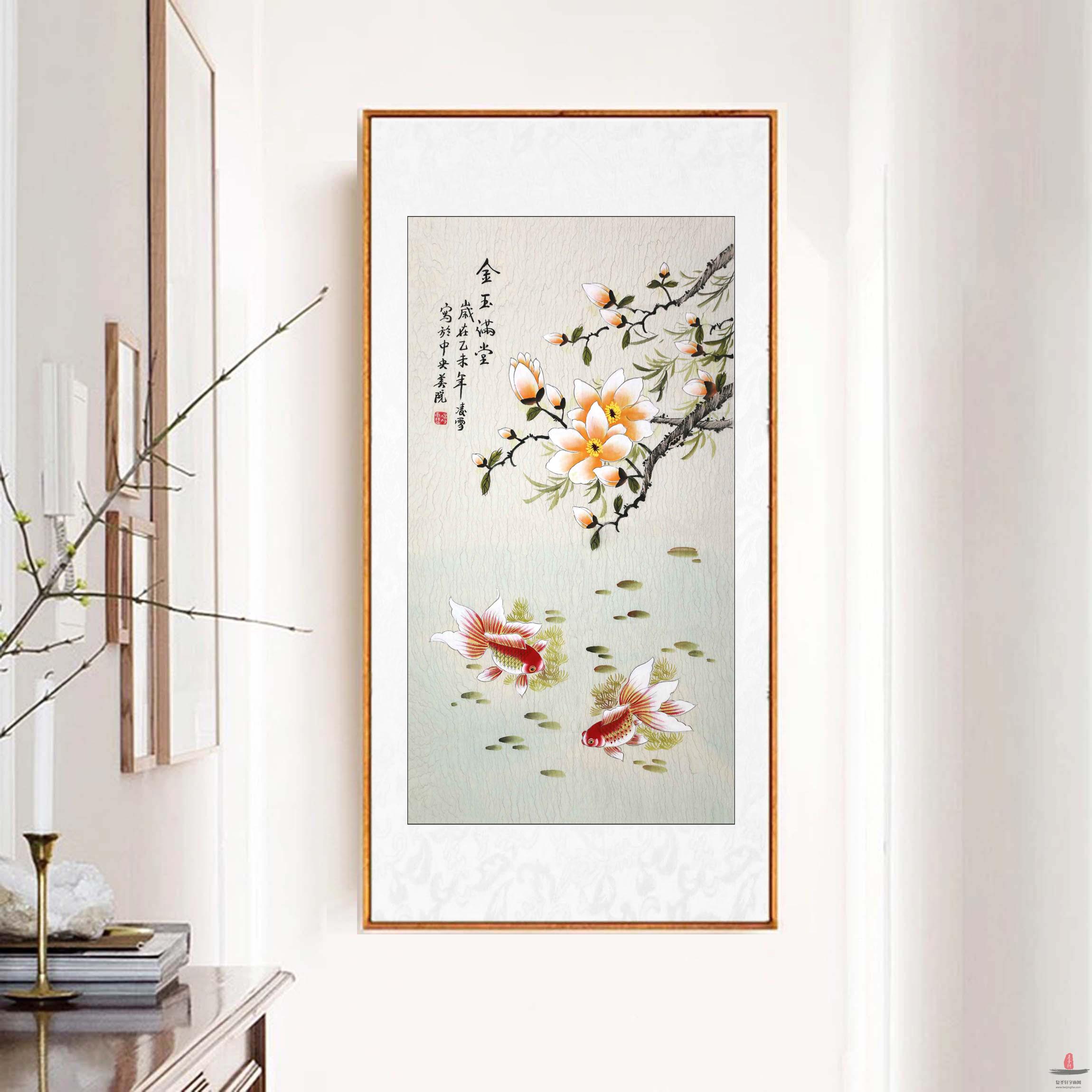 凌雪花鸟《金玉满堂》-复圣轩字画