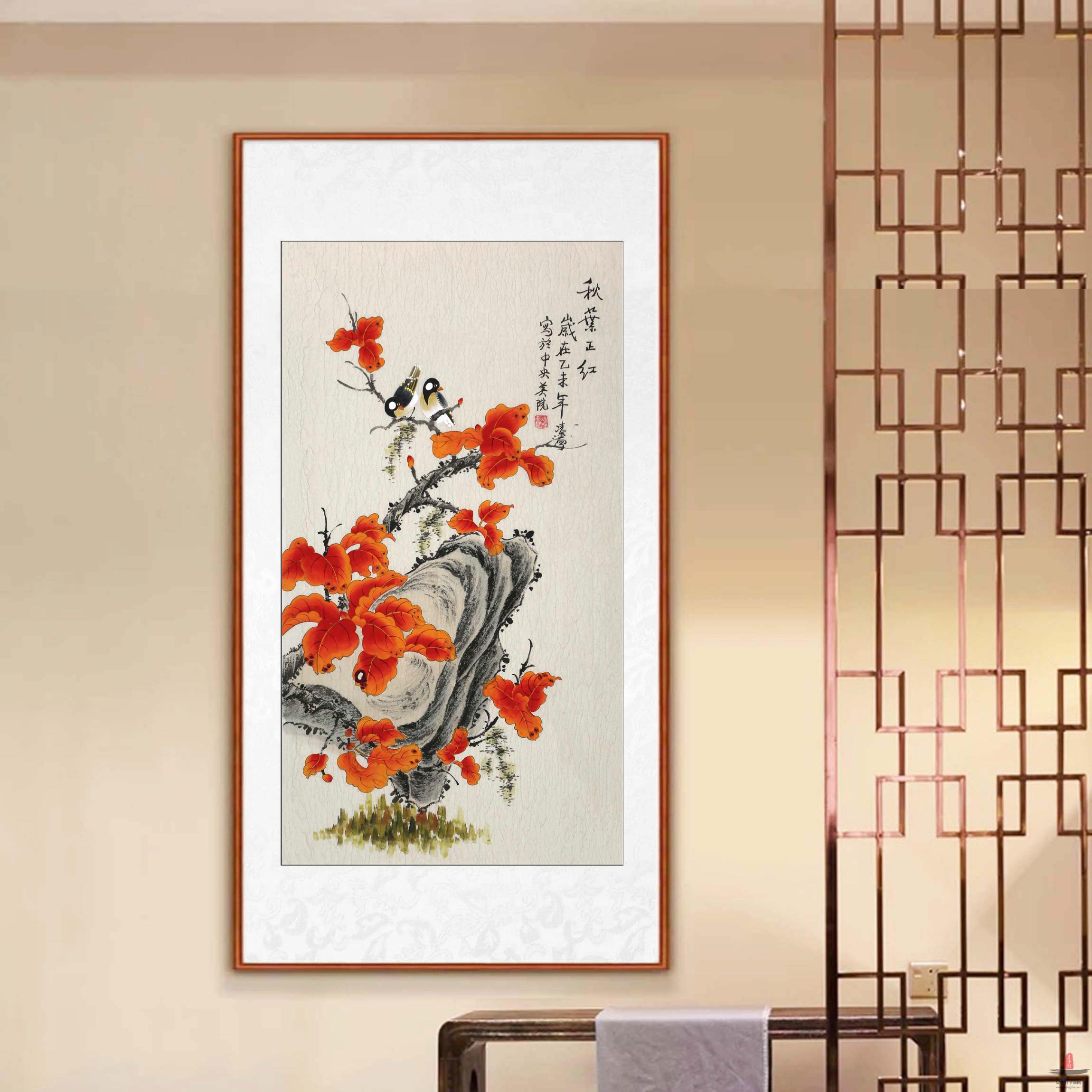 凌雪花鸟《秋叶正红》-复圣轩字画