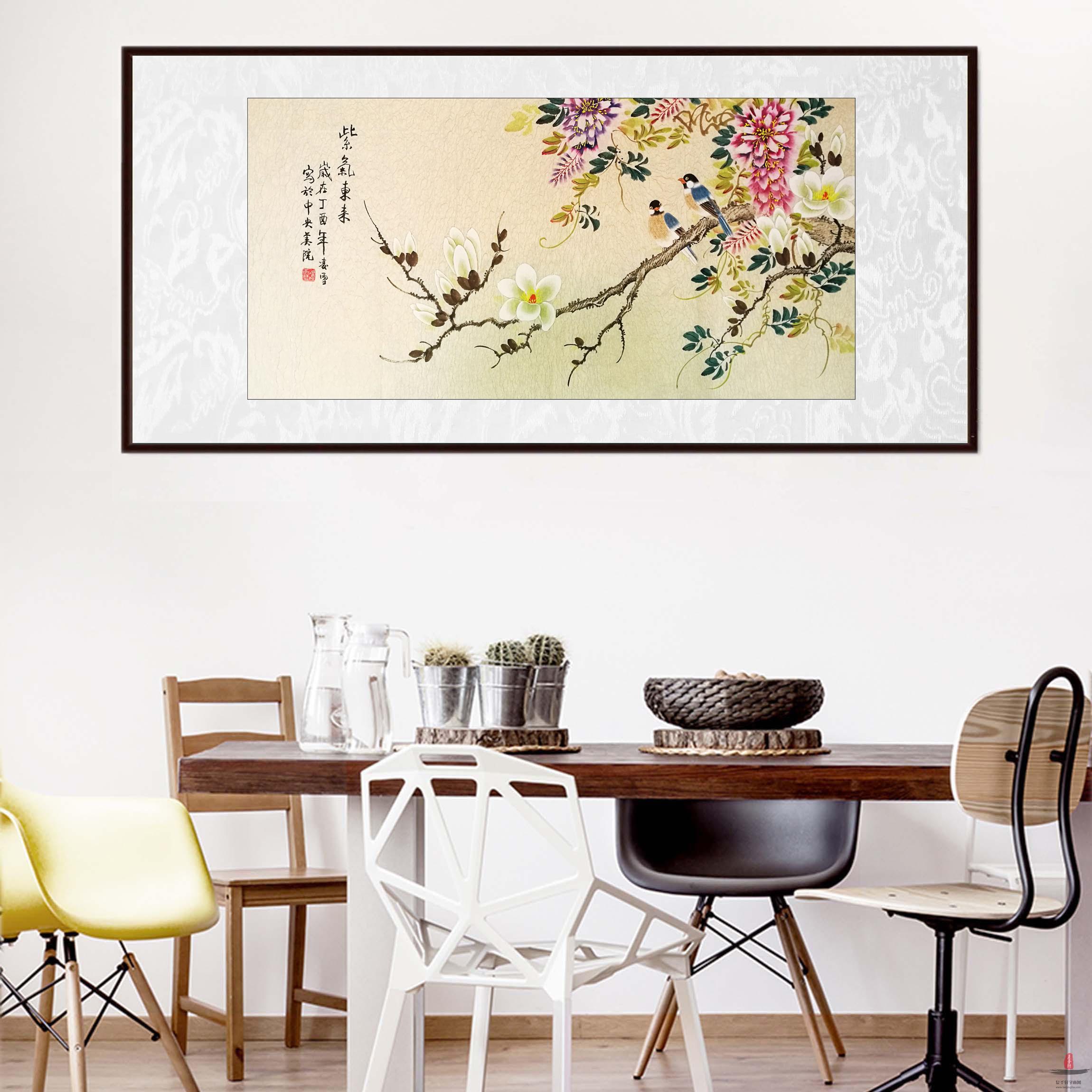 凌雪花鸟 《紫气东来》-复圣轩字画