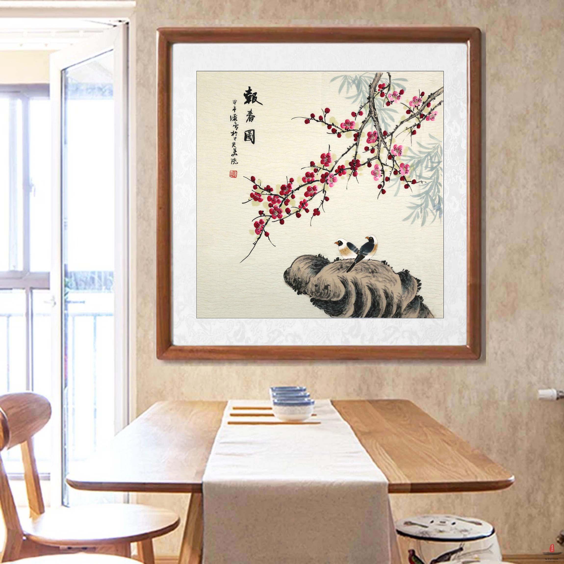 凌雪花鸟《报春图》-复圣轩字画