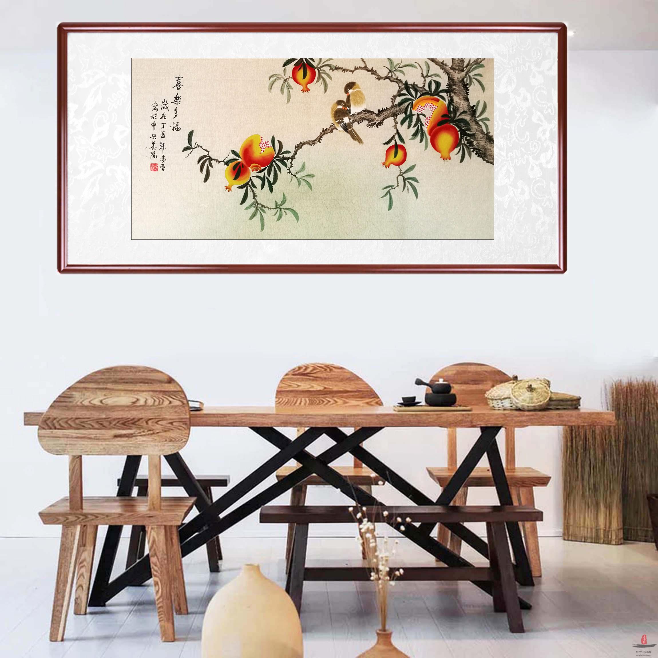 凌雪花鸟 《喜乐多福》-复圣轩字画