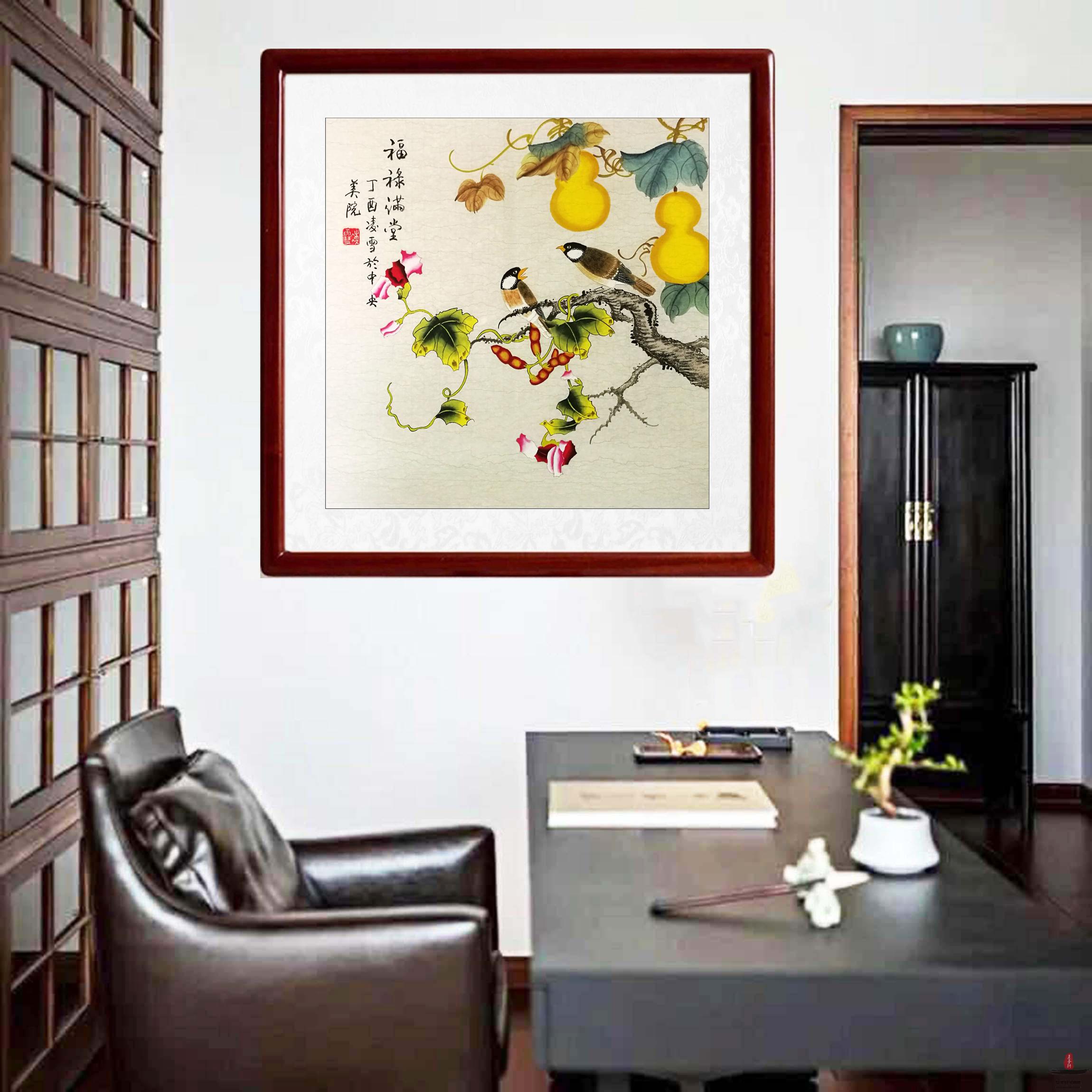 凌雪花鸟 《福禄满堂》-复圣轩字画