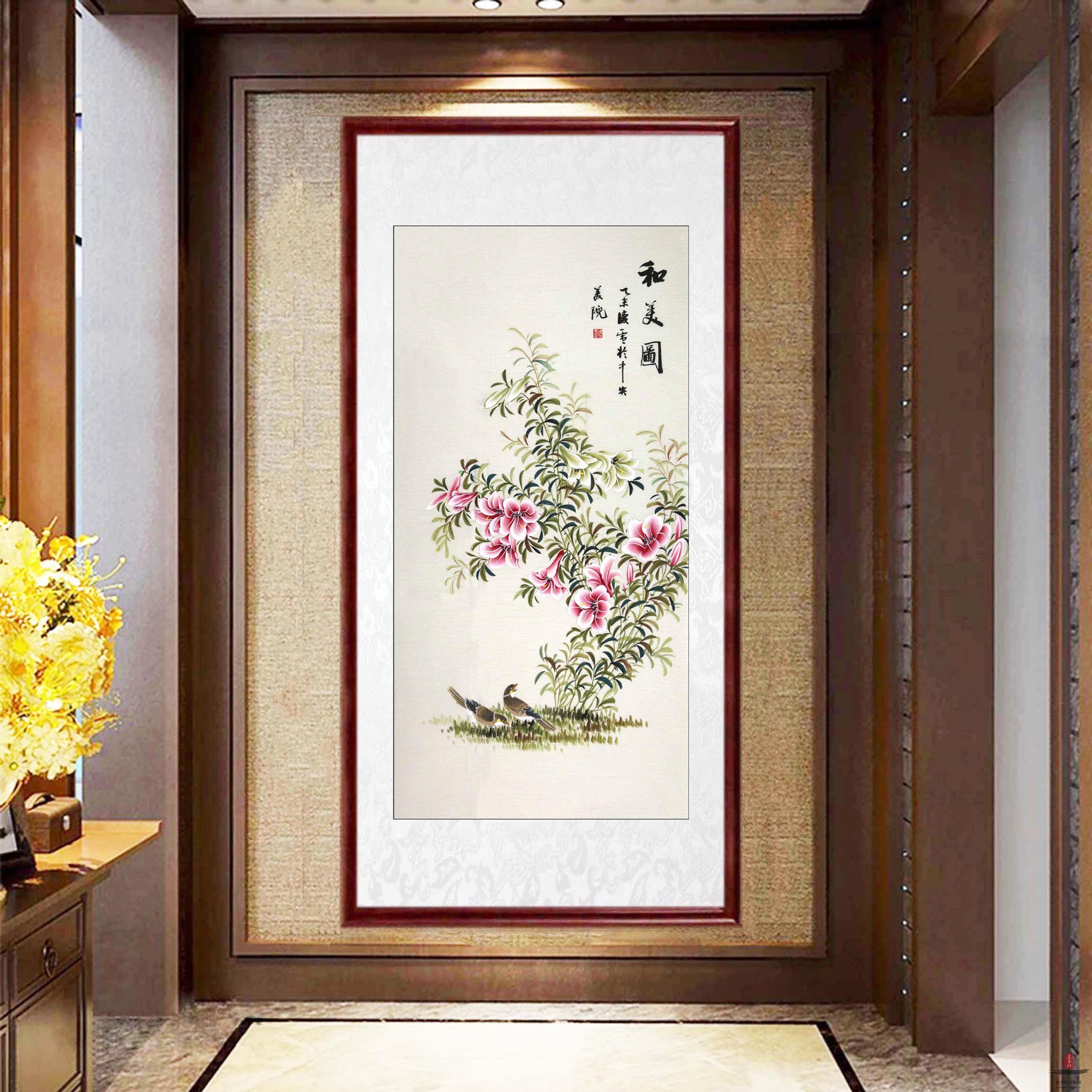 凌雪花鸟《和美图》-复圣轩字画