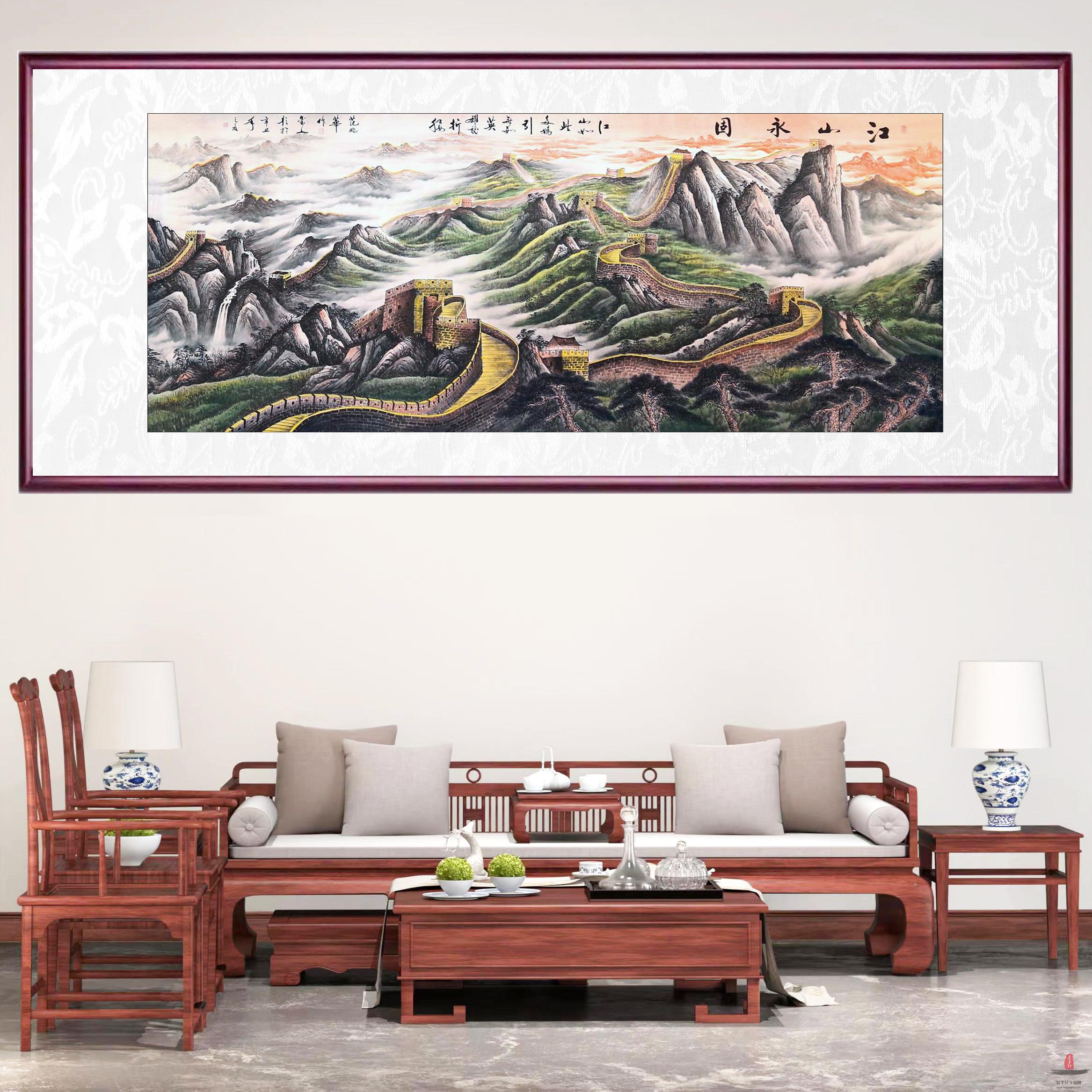 范兆华 画 李玺文题字《江山永固》-复圣轩字画