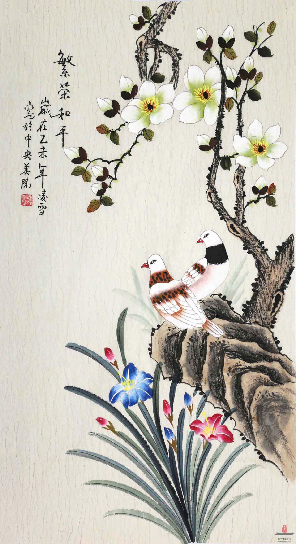 凌雪花鸟《繁荣和平》-复圣轩字画