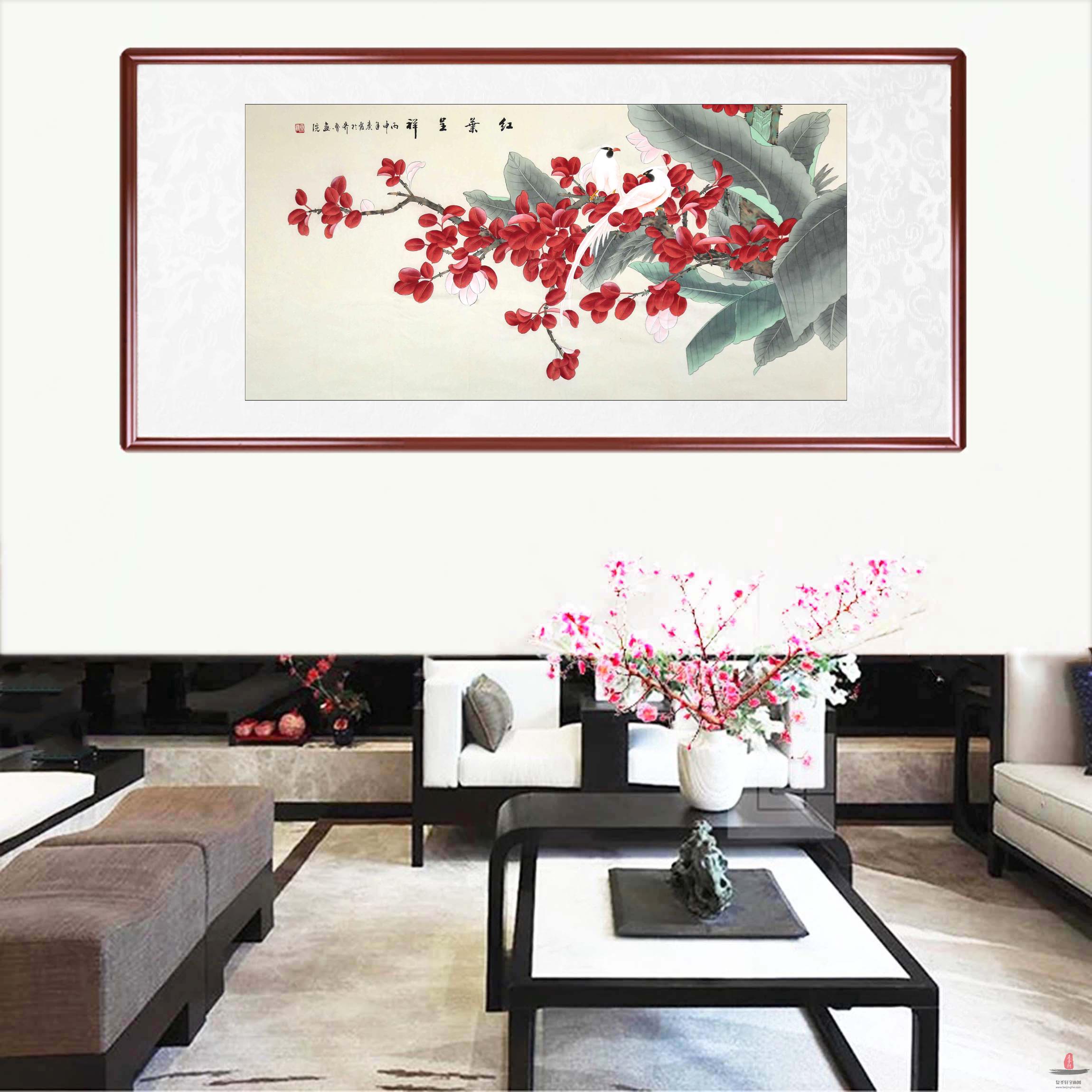 秦霞花鸟《红叶呈祥》-复圣轩字画