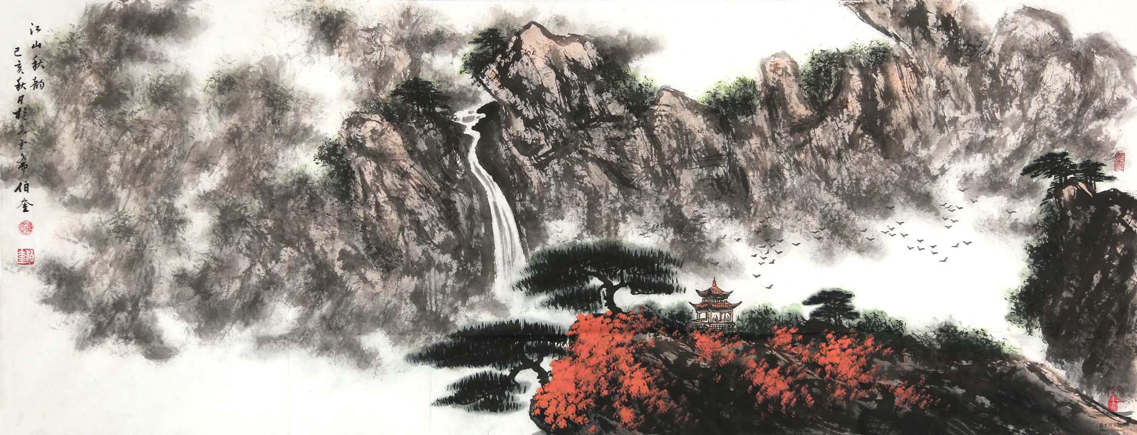 陈伯奎山水《江山秋韵》-复圣轩字画