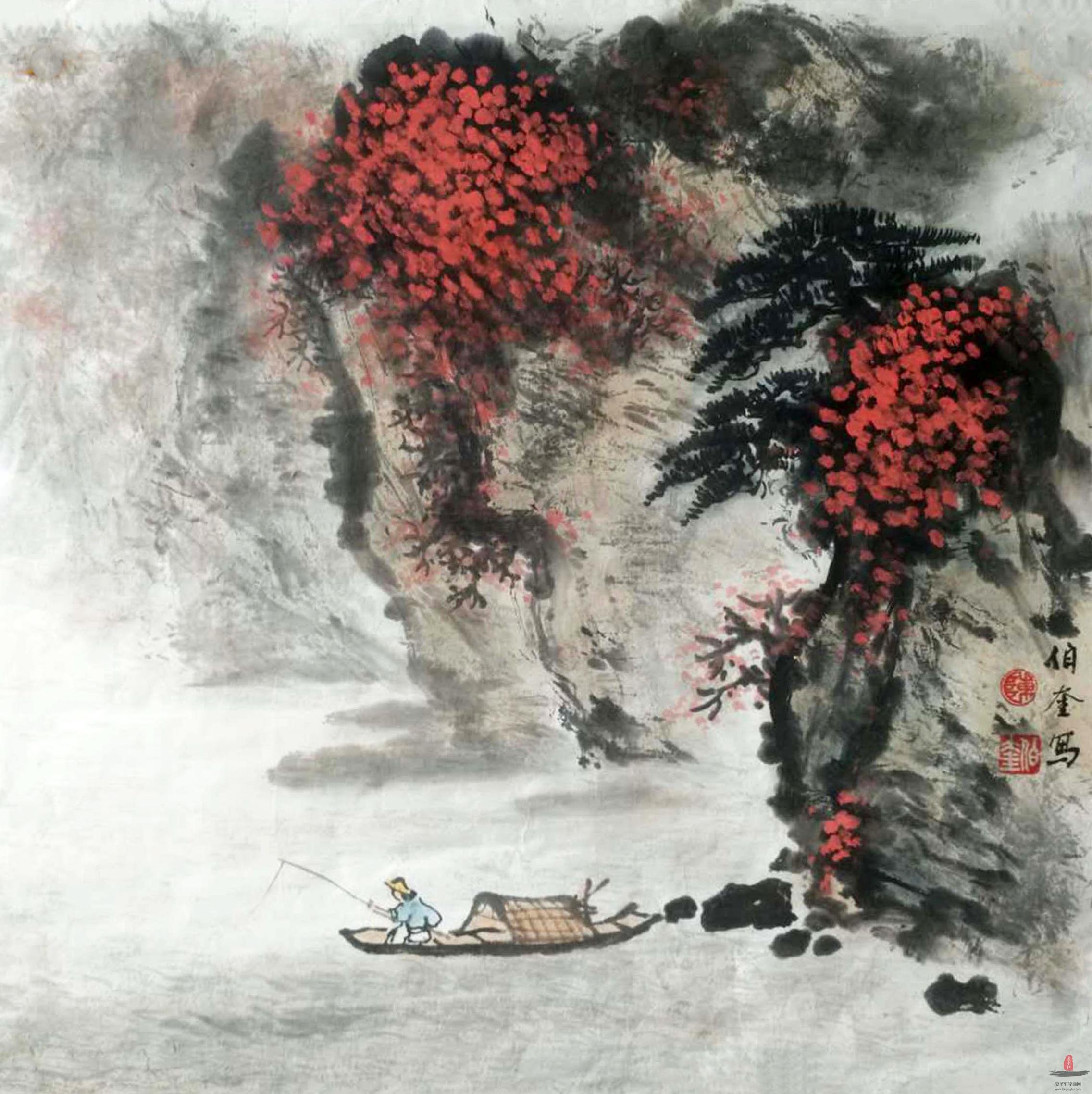 陈伯奎山水《垂钓》-复圣轩字画