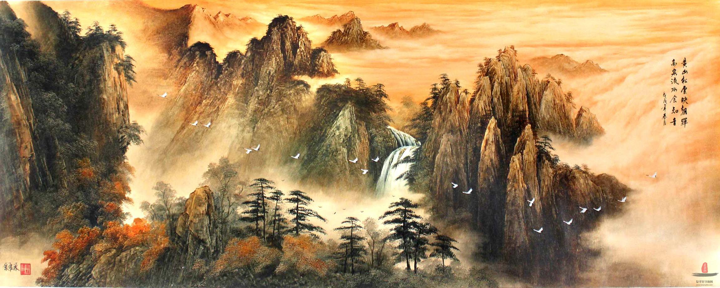 张维昌山水《风帆》-复圣轩字画