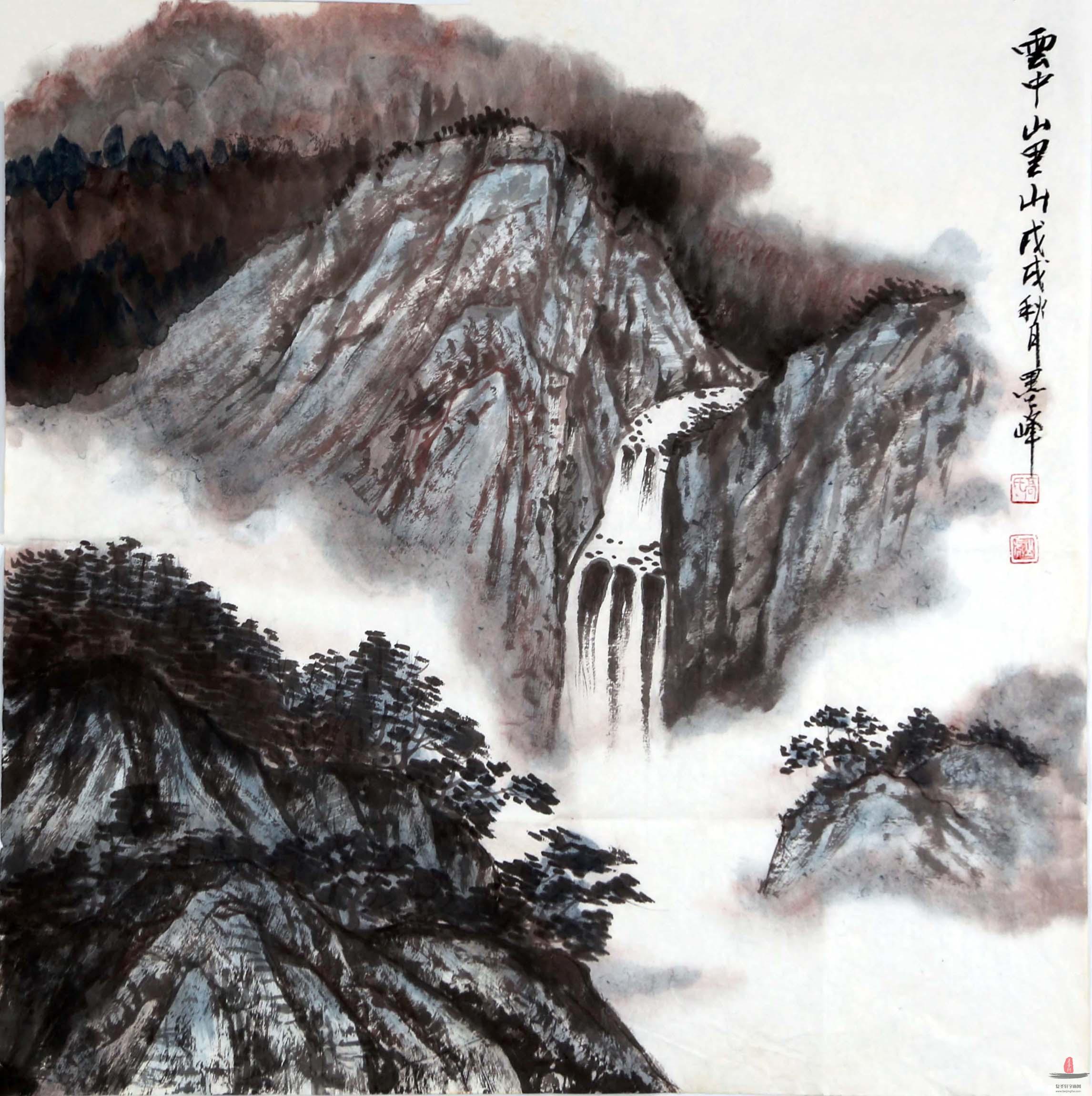 高山虎山水《云中山里山》-复圣轩字画