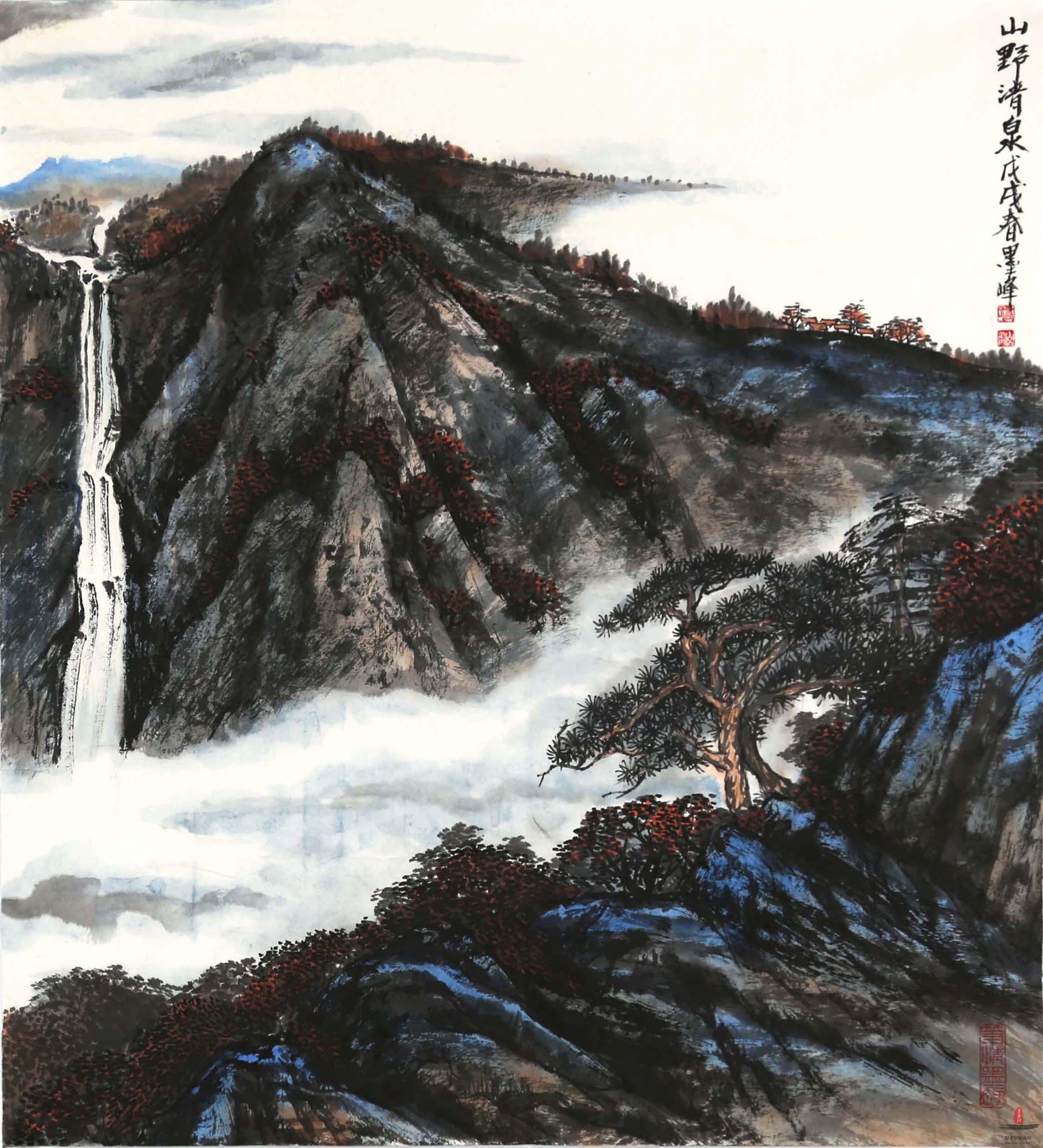 高山虎山水《山野清泉》-复圣轩字画
