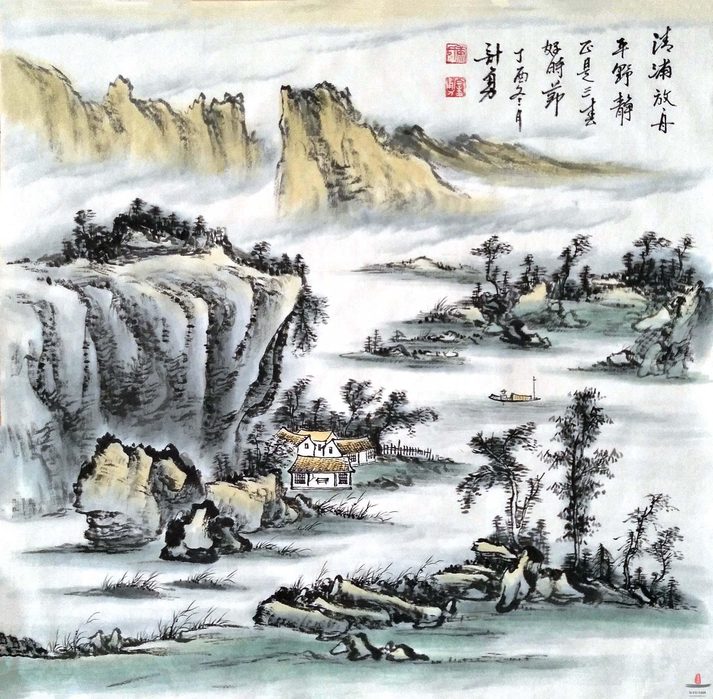康计永山水《深山幽居》-复圣轩字画