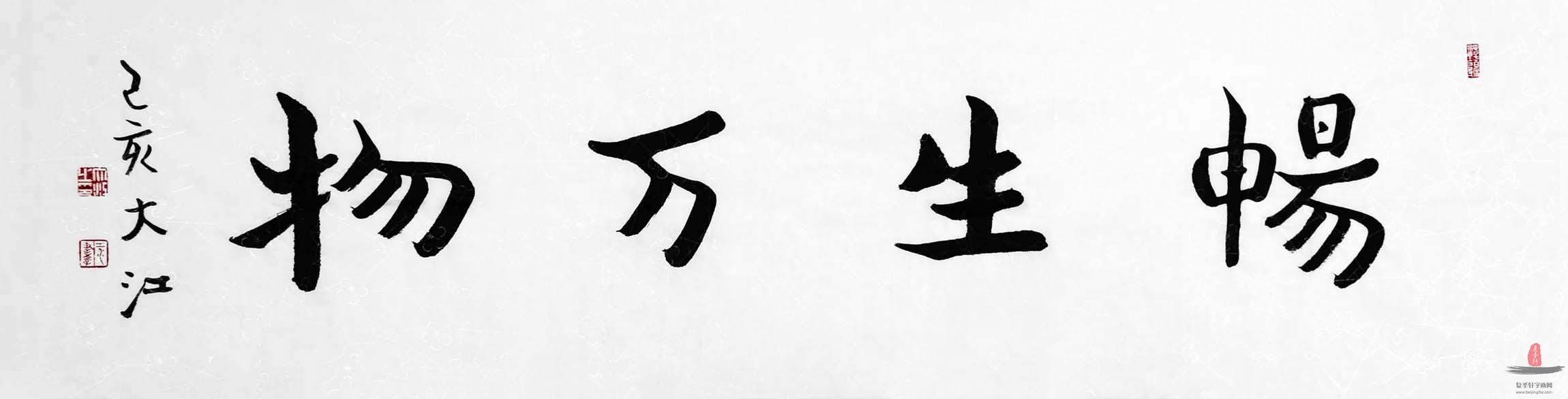 书写自己的江湖故事：天龙八部私服网成就你的武侠梦想