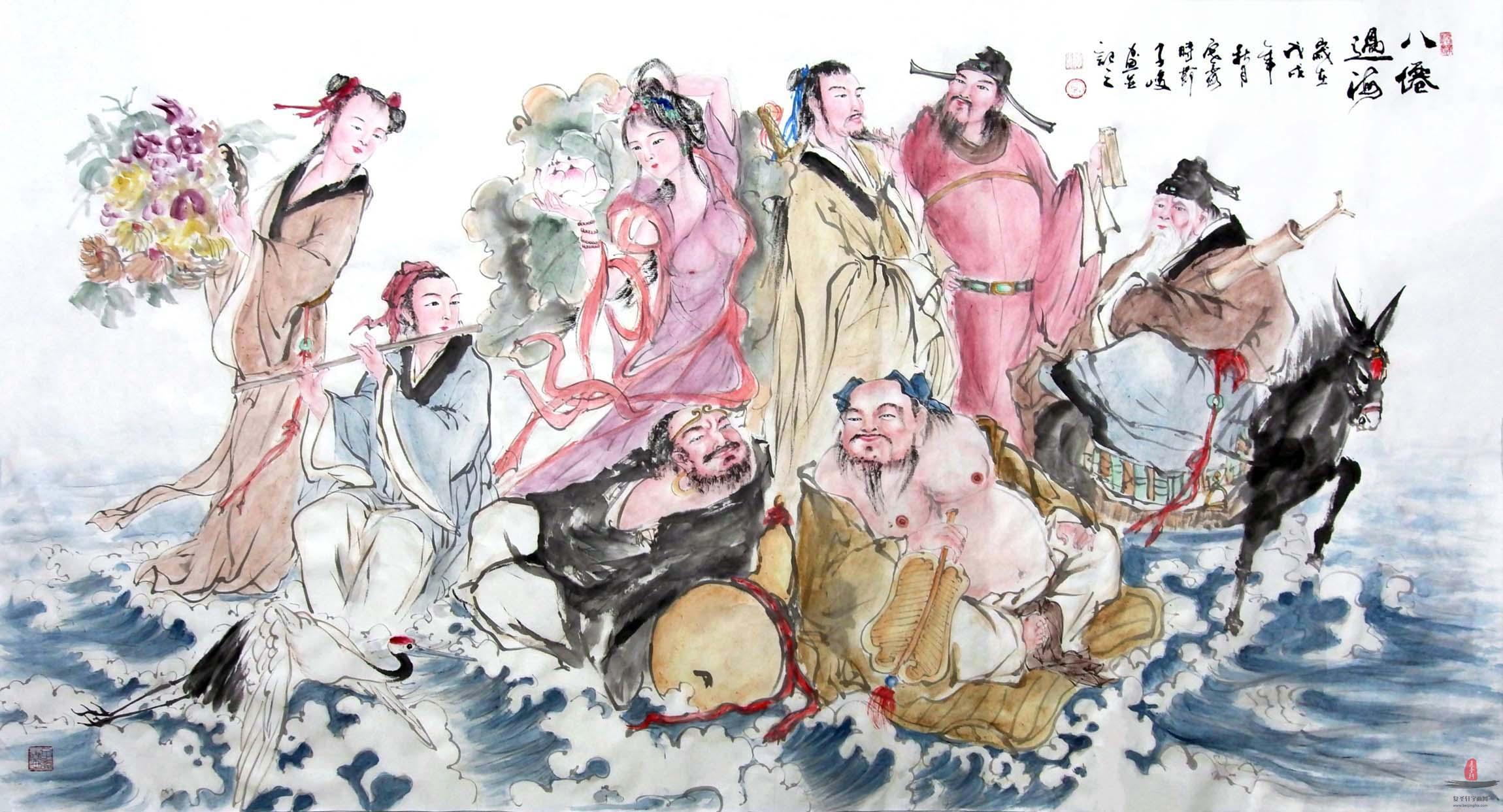 柳子峻人物画《八仙过海》-复圣轩字画网
