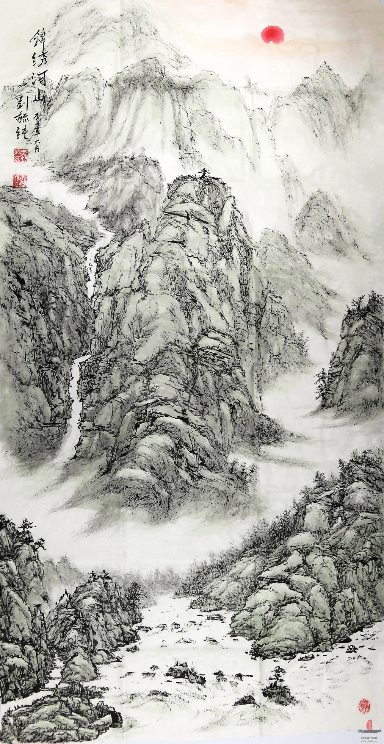 刘毓纯山水《秋韵》-复圣轩字画
