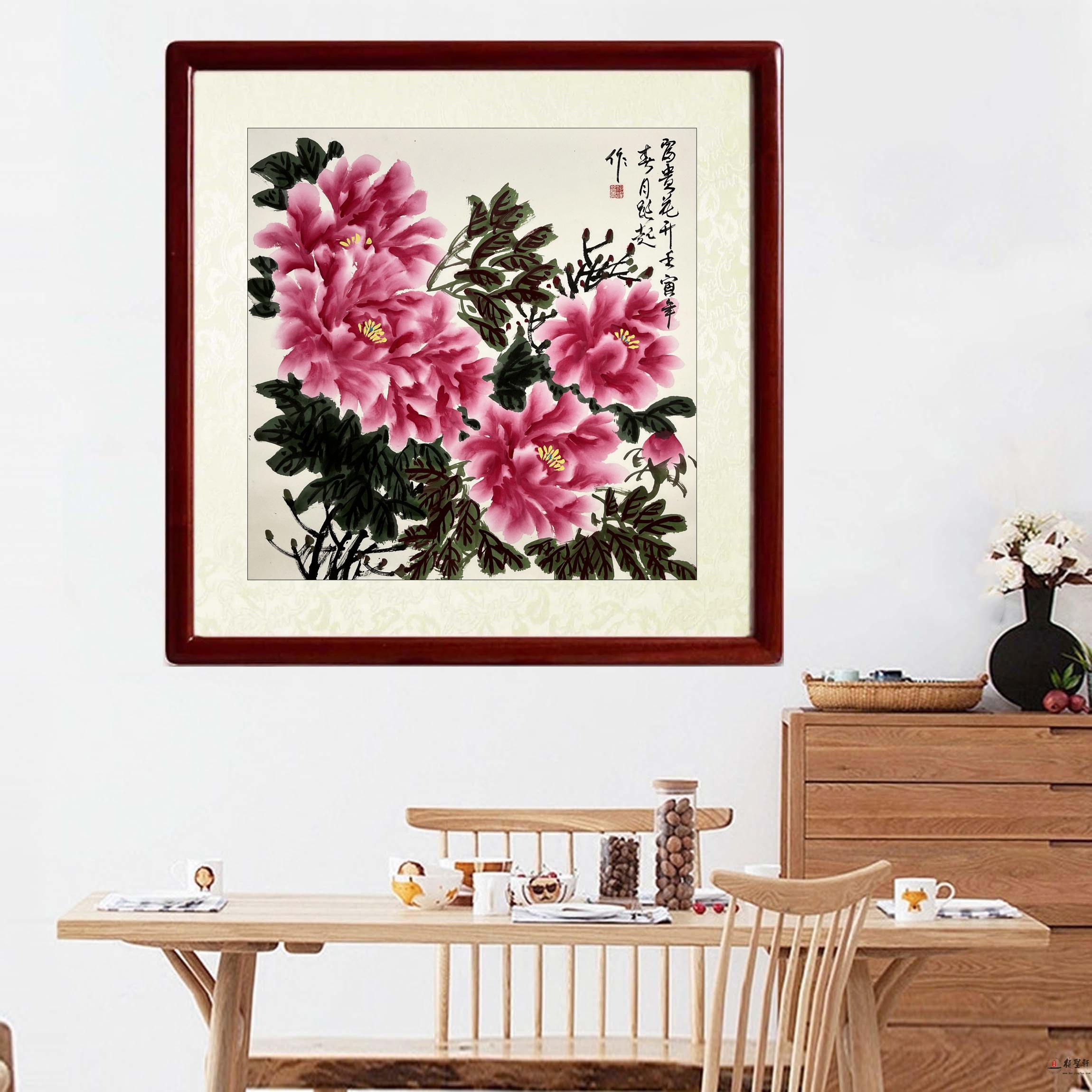 何跃起 花鸟《富贵花开》-复圣轩字画